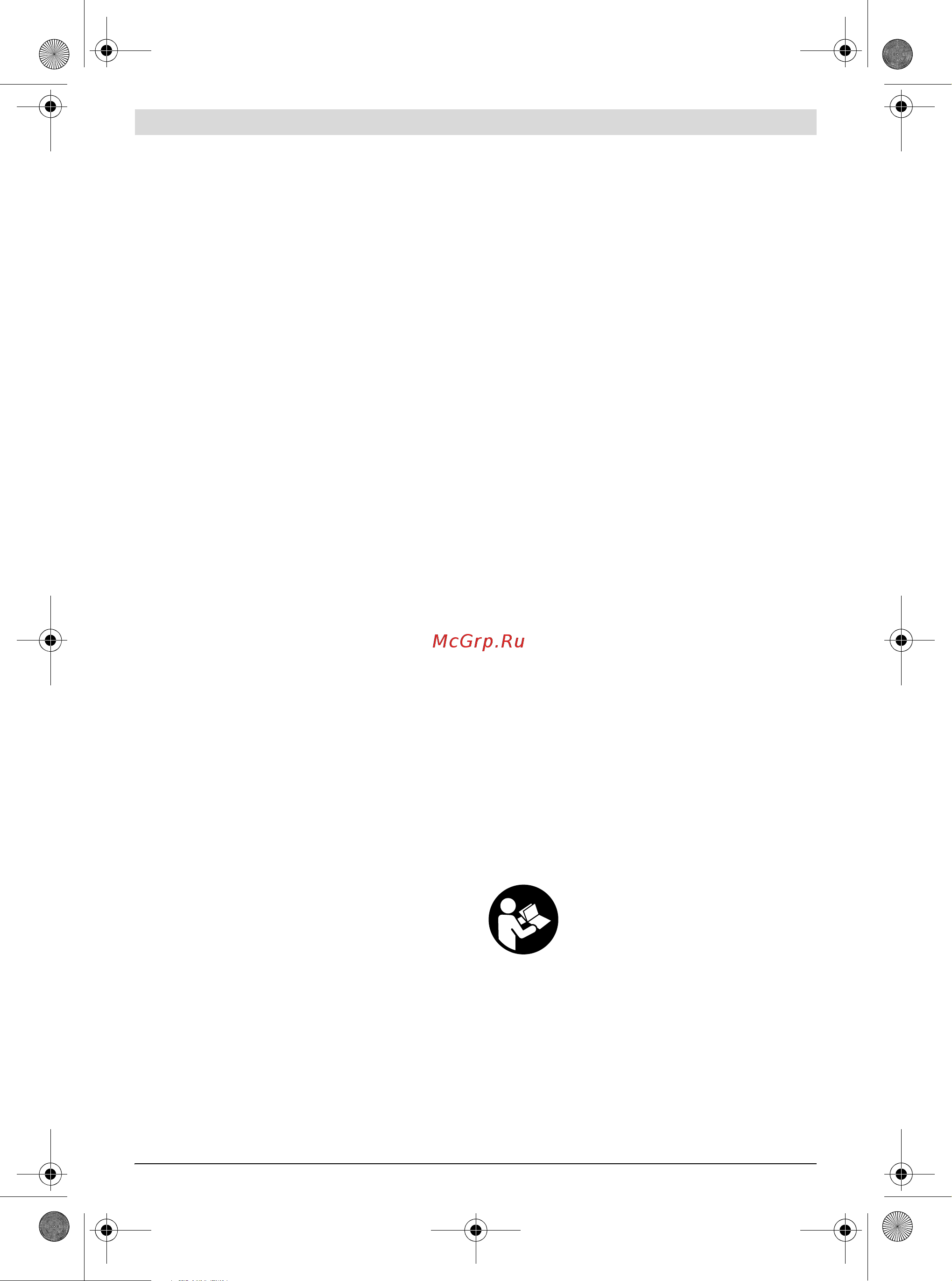 Bosch GBH 3-28 DFR 061124A000 [199/222] Gaminio irtechninii duomeni aprasas