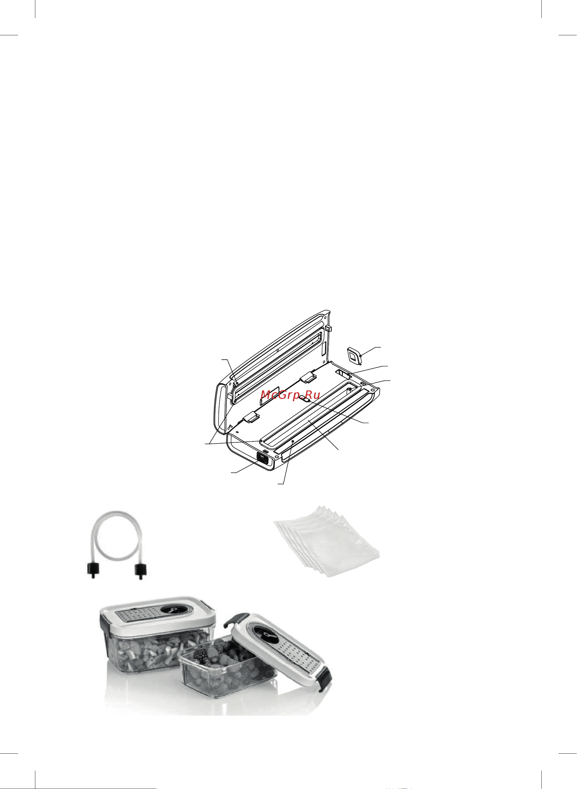 Kitfort KT-1511-1 [5/24] Вакууматор 1 шт 2 уплотнитель вакуумной камеры 2 шт 3 нож 1 шт 4 пакет для вакуумирования 22 30 см 5 шт 5 шланг для откачки воздуха 1 шт 6 руководство по эксплуатации 1 шт 7 коллекционный магнит 1 шт установлены в устройство опционально