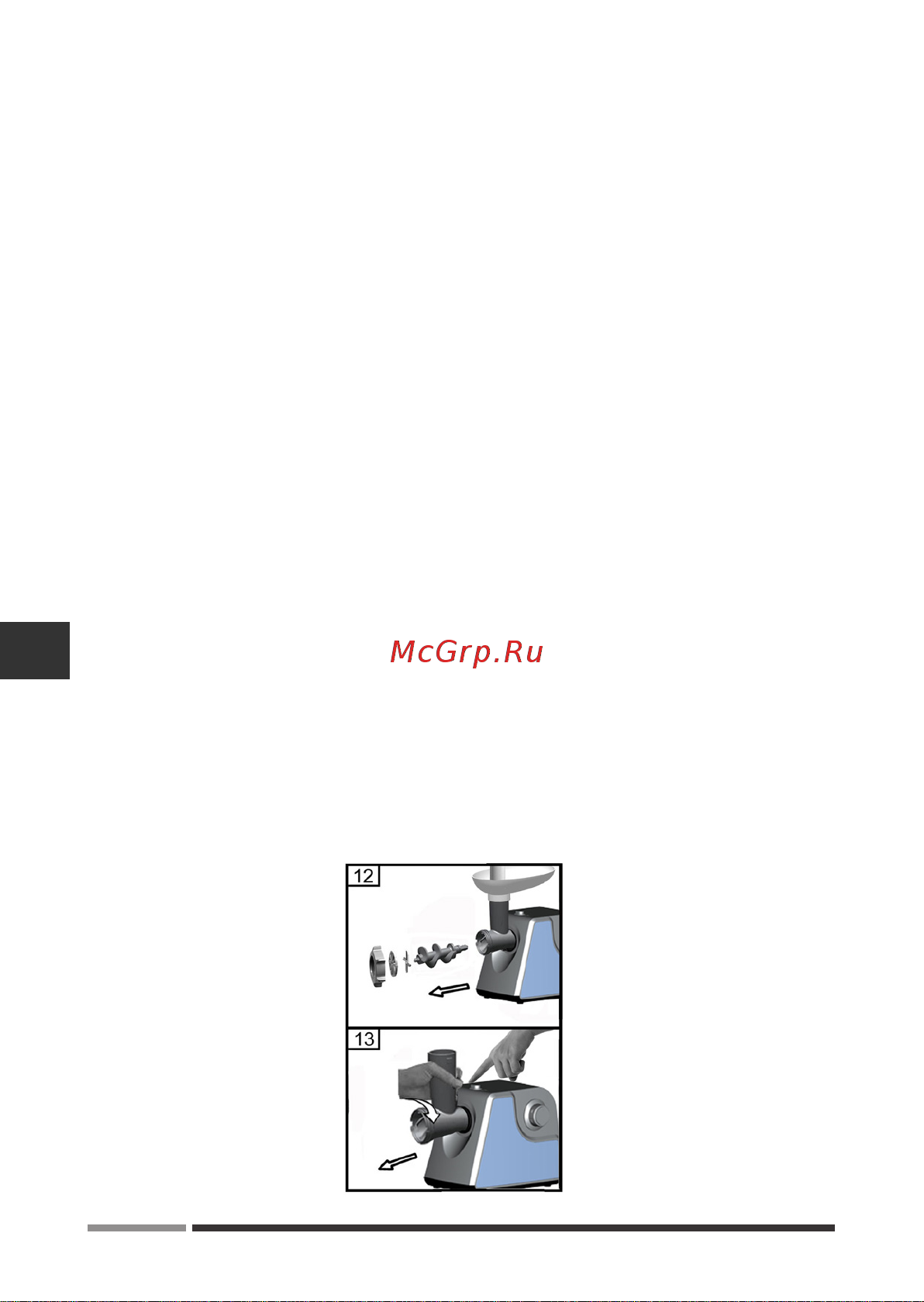 Hottek HT-976-001 [10/36] Чистка и уход