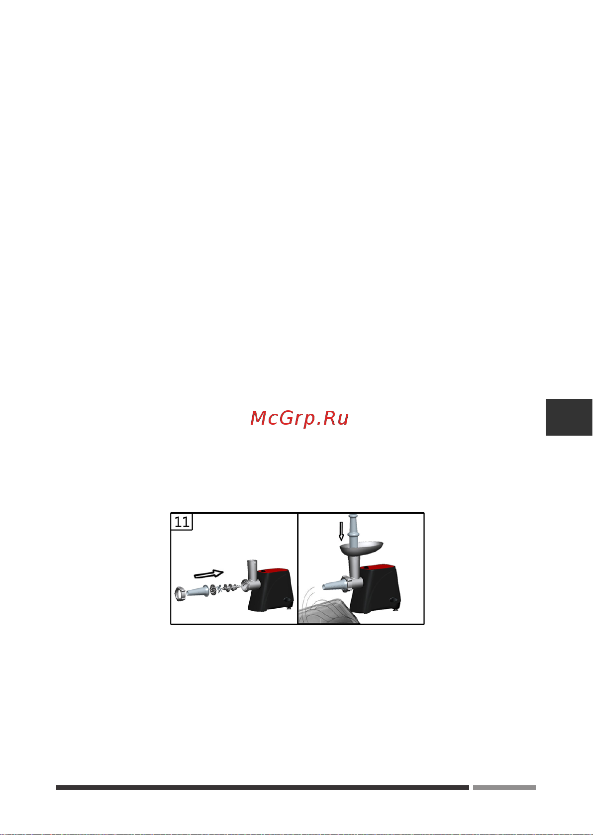 Hottek HT-976-003 Руководство по эксплуатации онлайн [9/36] 367327