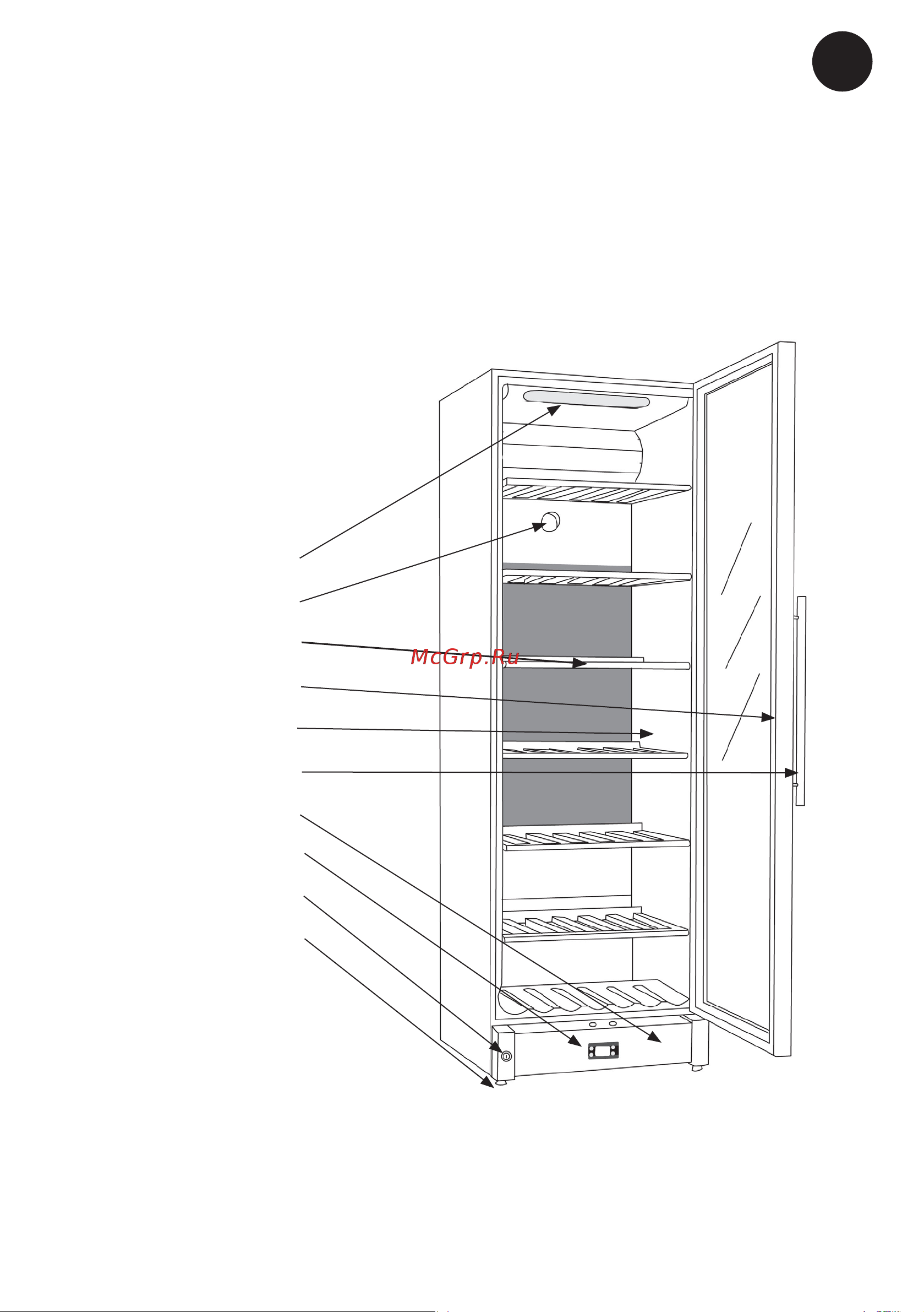 Smeg SCV115A [5/17] Общийвидвинногохолодильника