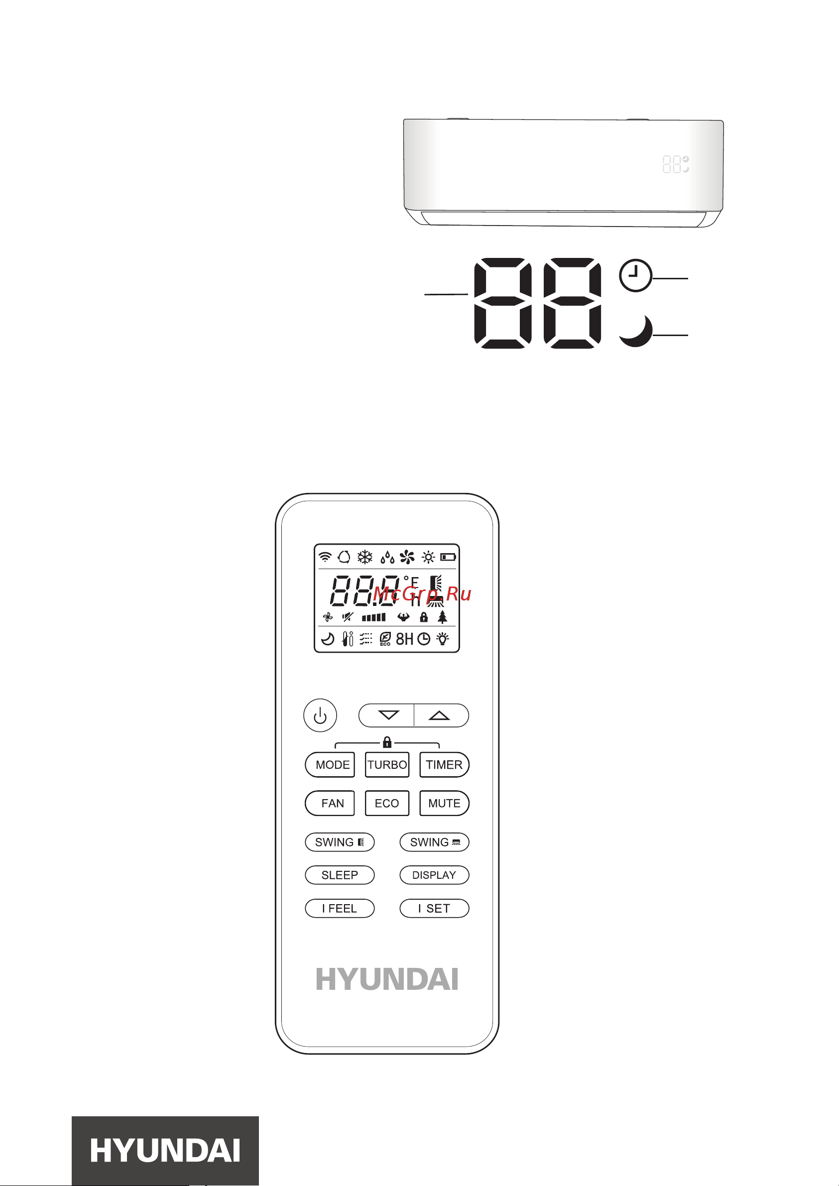 Hyundai HAC-12/T-PRO [7/44] Пульт дистанционного управления