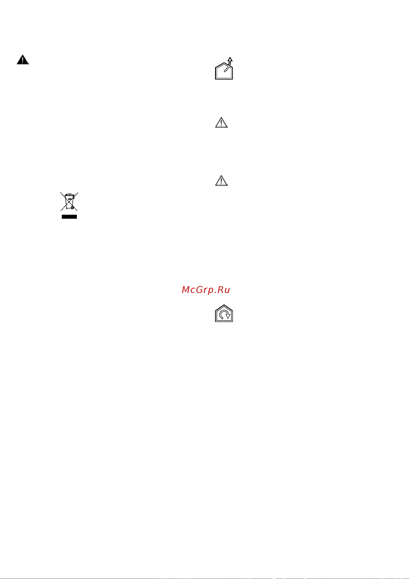 Elica PLAT WH/F/55 [12/124] Caution