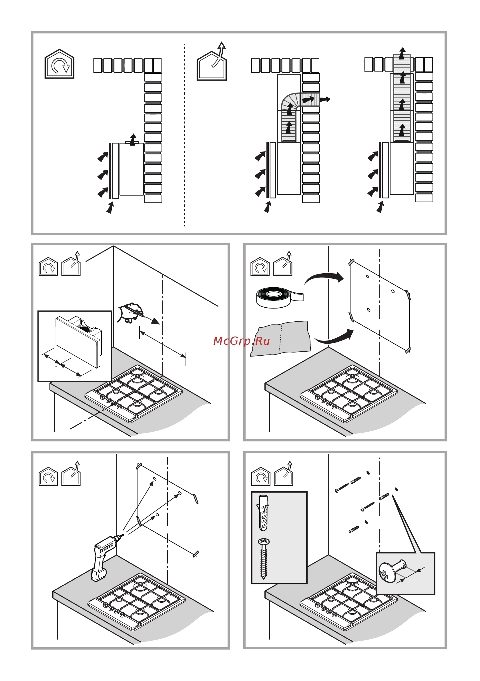 Elica PLAT WH/F/55 [3/124] X ø 8mm