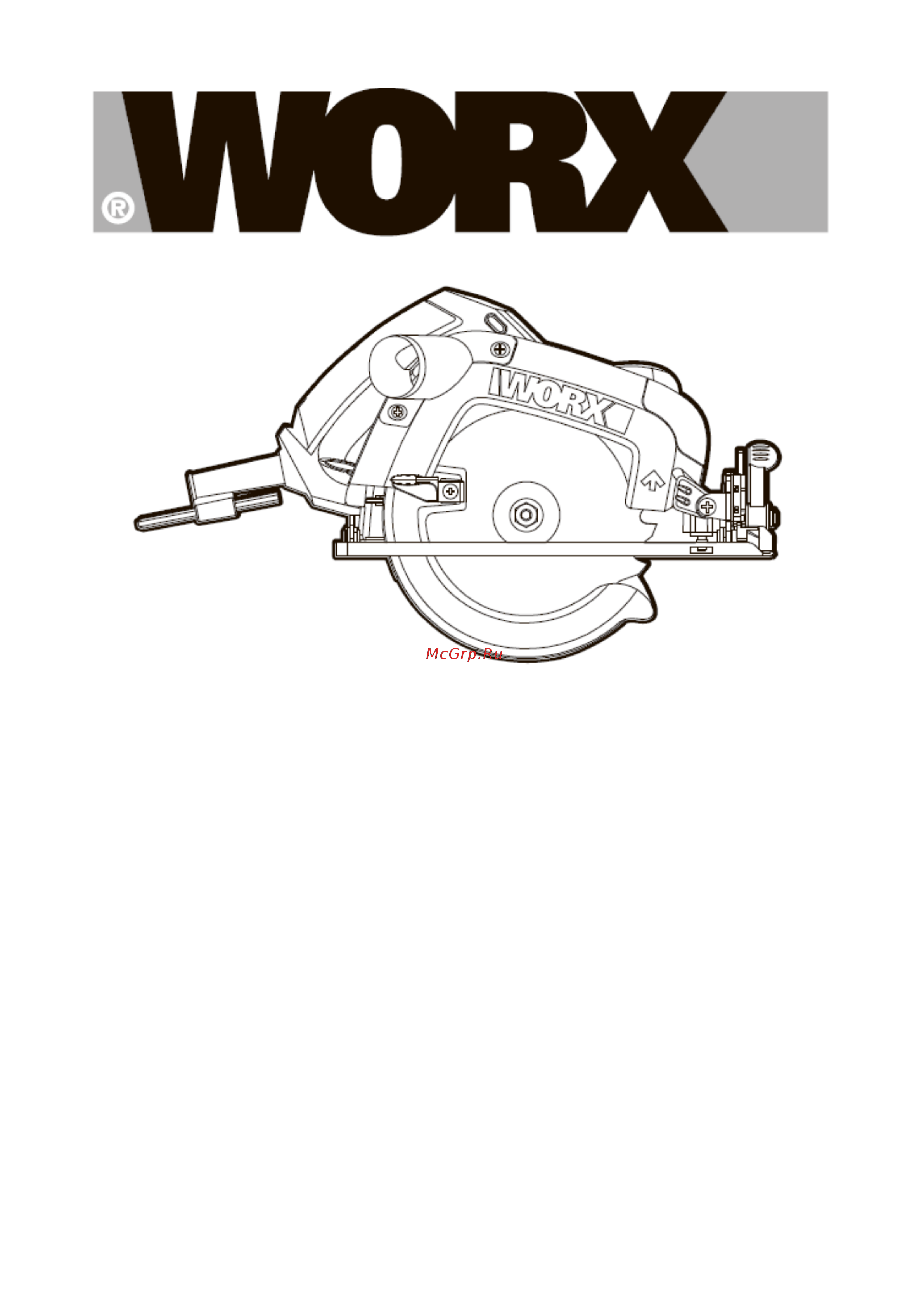 Worx WX425 Руководство по эксплуатации онлайн