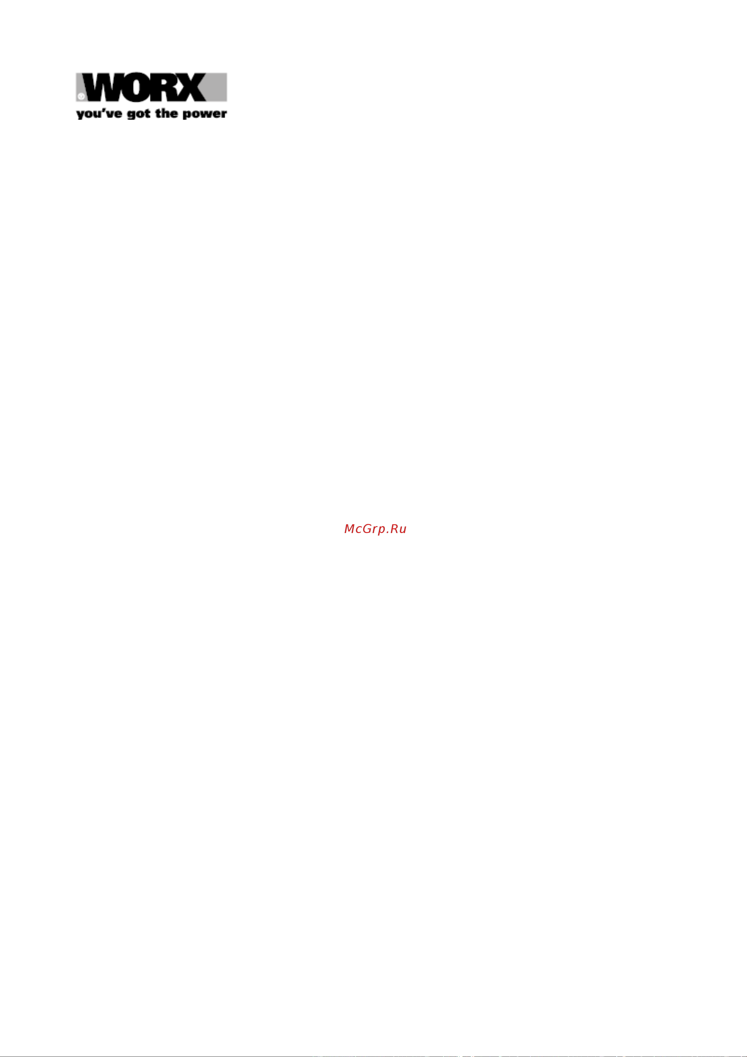 Worx WX543.9 [14/14] Www worx com