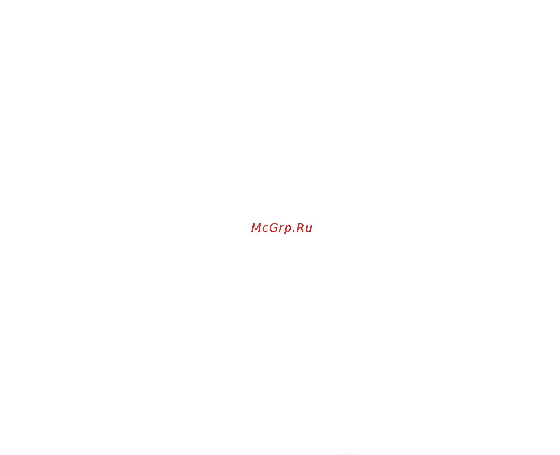 BQ Filaflex 1,75 mm 500g Red (F000081) Руководство по эксплуатации онлайн