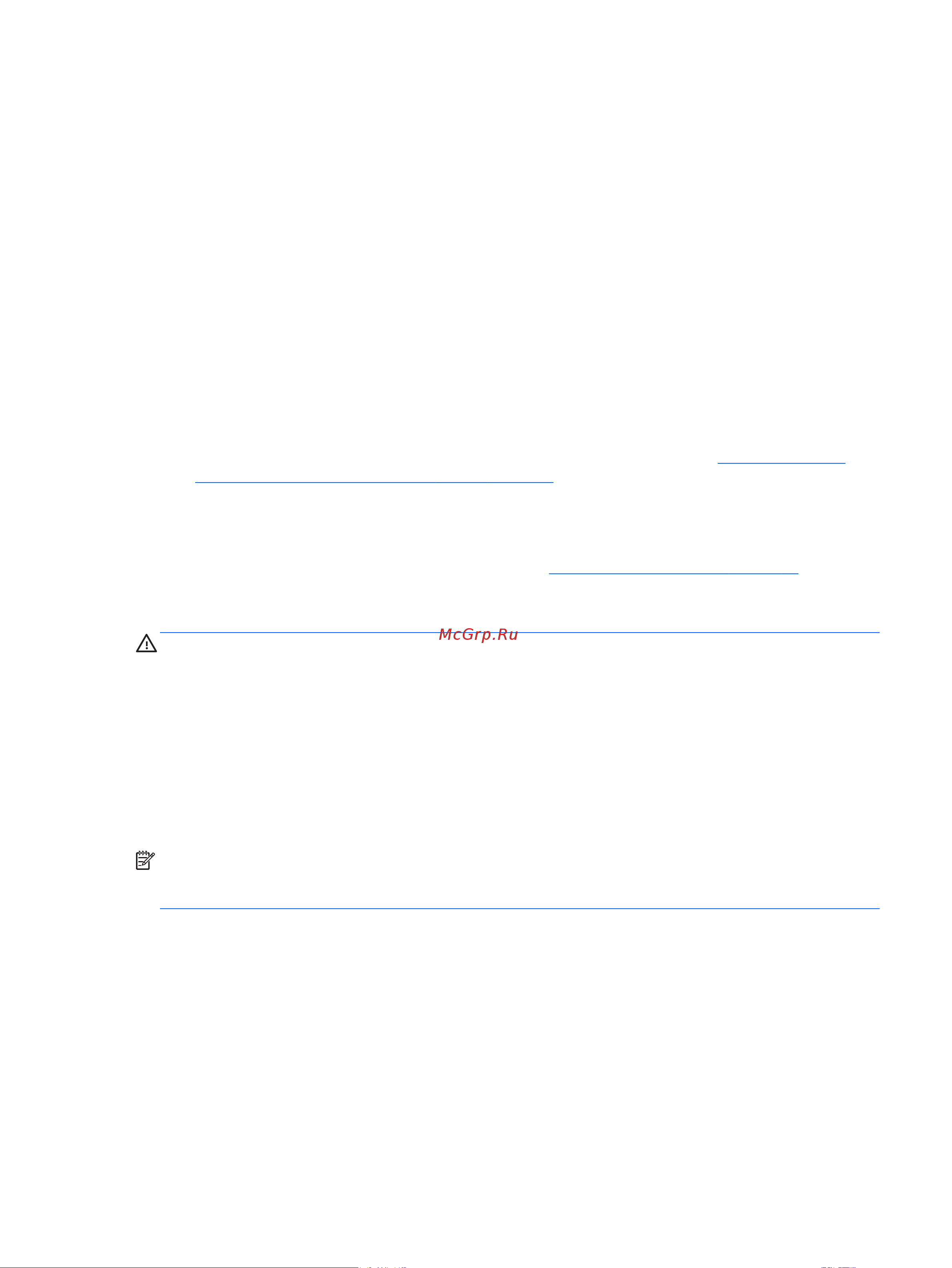 HP envy 13-d102ur, x0m92ea [57/74] Определение версии bios