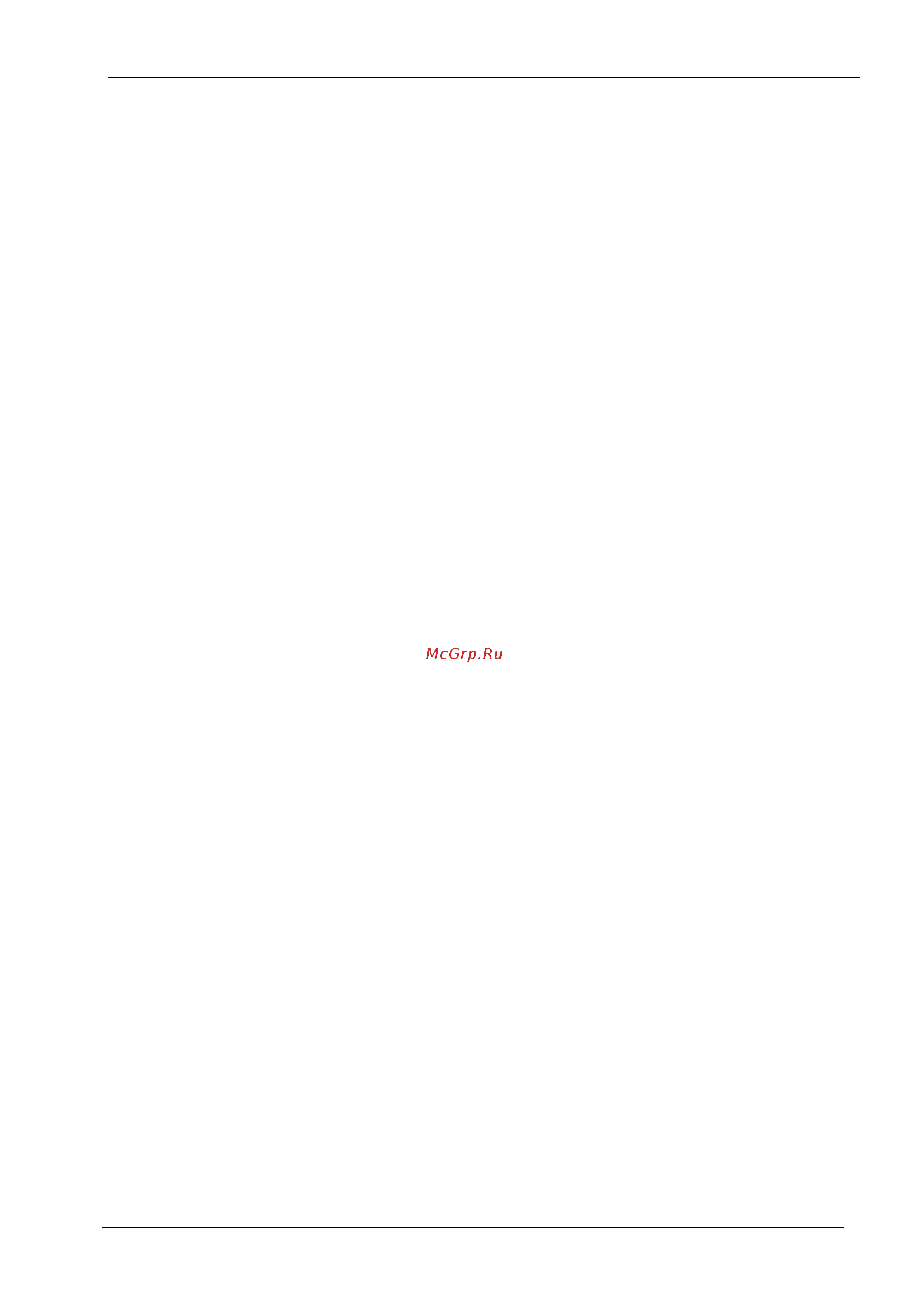 Caso mg 20 menu pure white [14/28] Подключение к сети