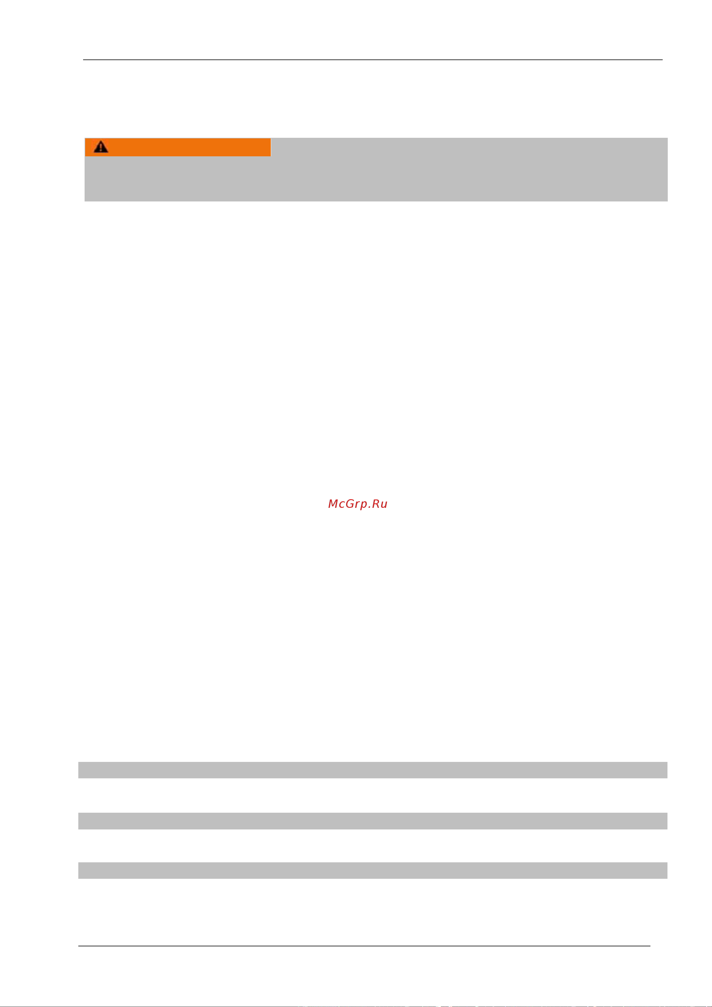 Caso mg 20 menu pure white [18/28] Эксплуатация и функционирование