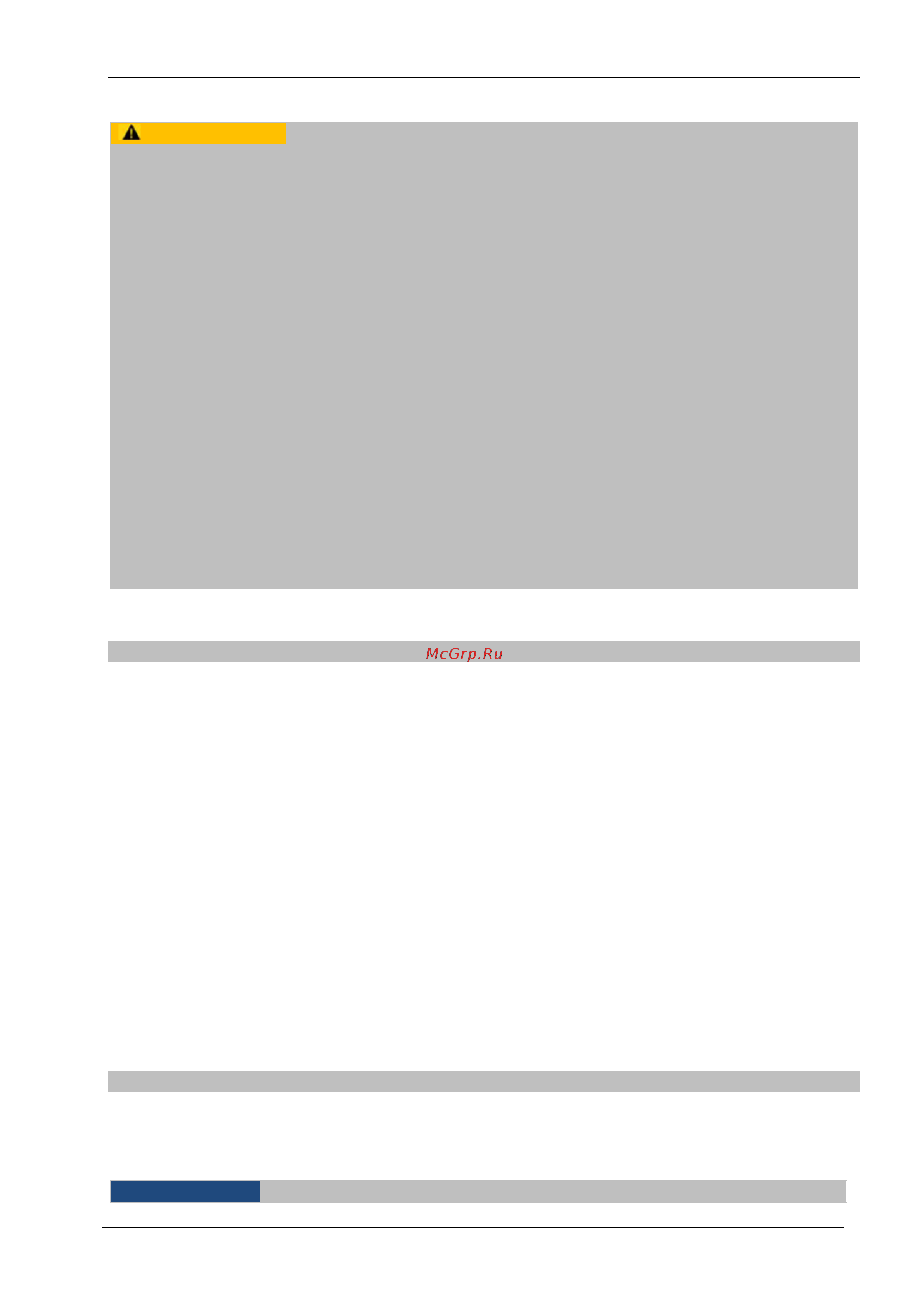 Caso mg 20 menu pure white [26/28] Указания по безопасности