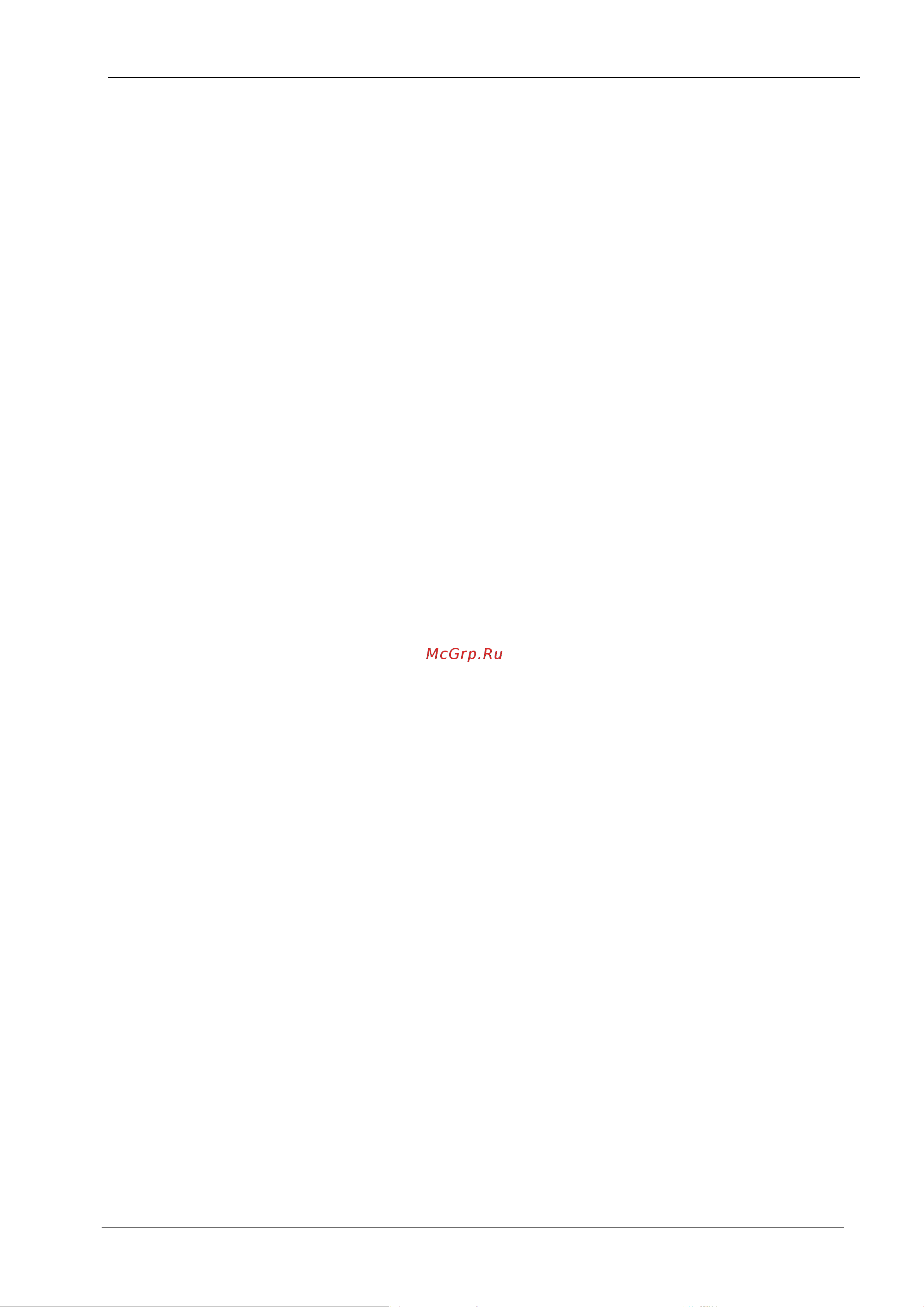 Caso mg 20 menu pure white [4/28] Очистка и уход 25