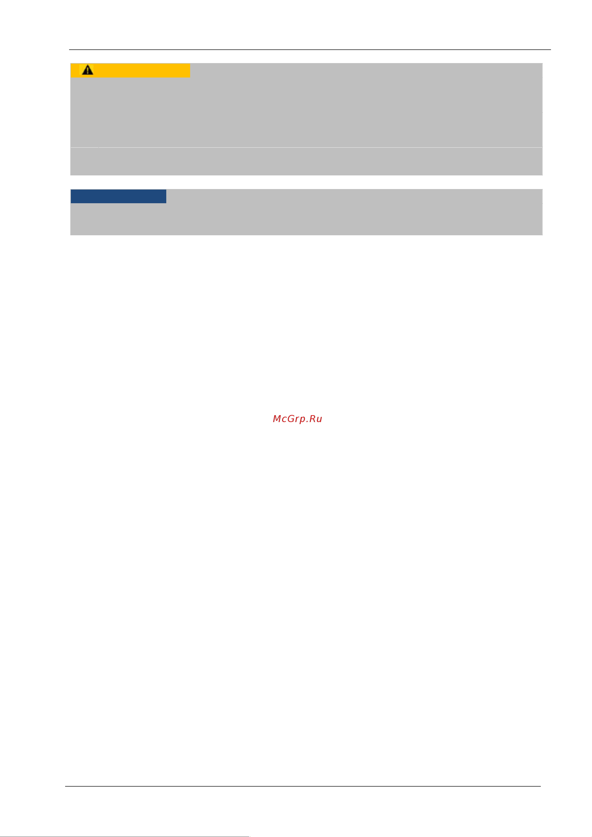 Caso mg 20 menu pure white [6/28] Ограничение ответственности