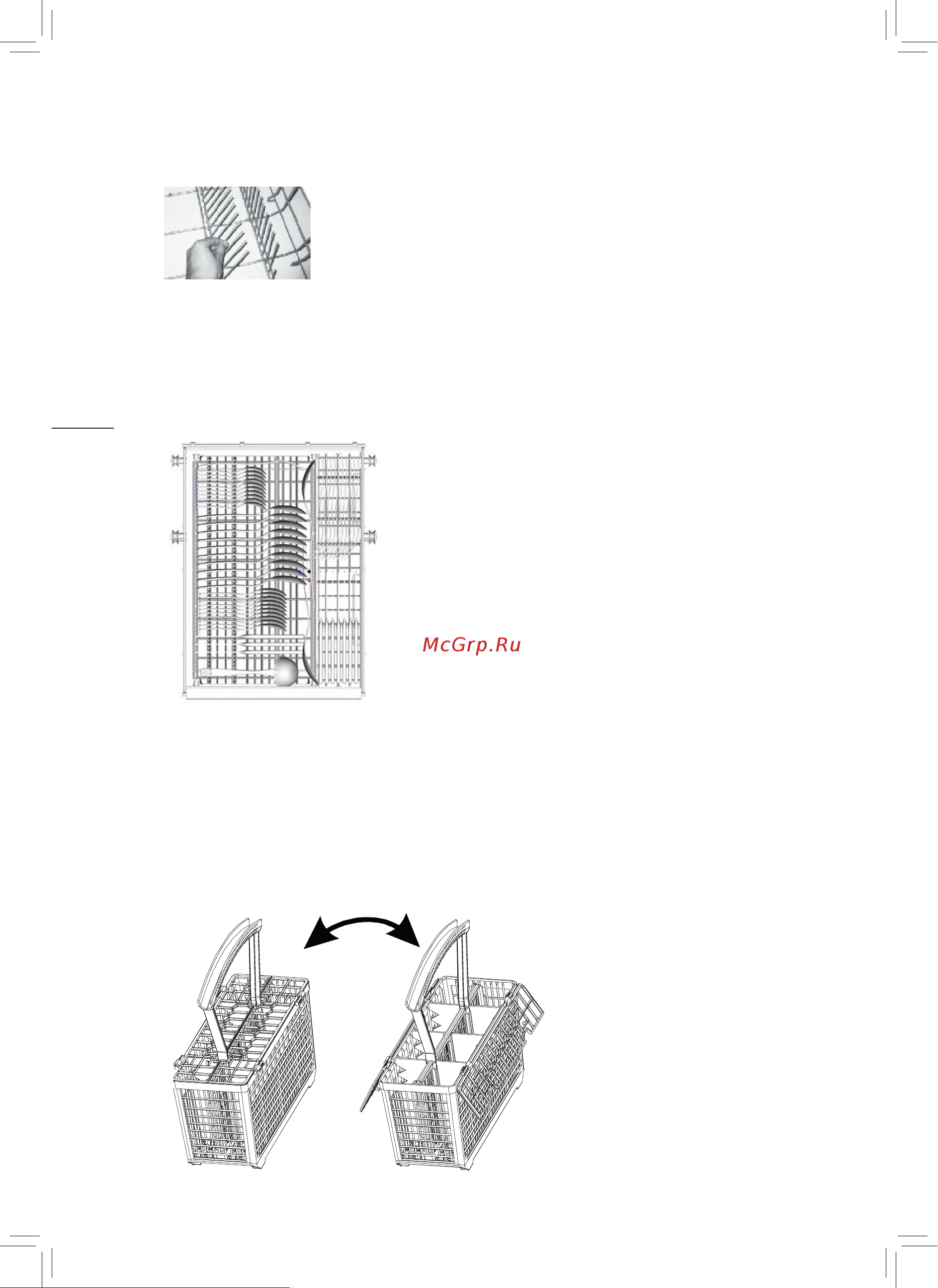 Weissgauff BDW 4140 D [19/41] Наличие зависит от модели