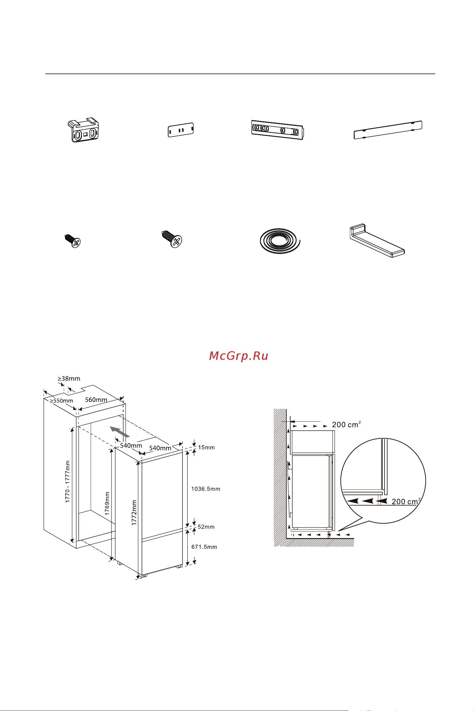 Weissgauff WRKI 2801 MD [10/18] Установка
