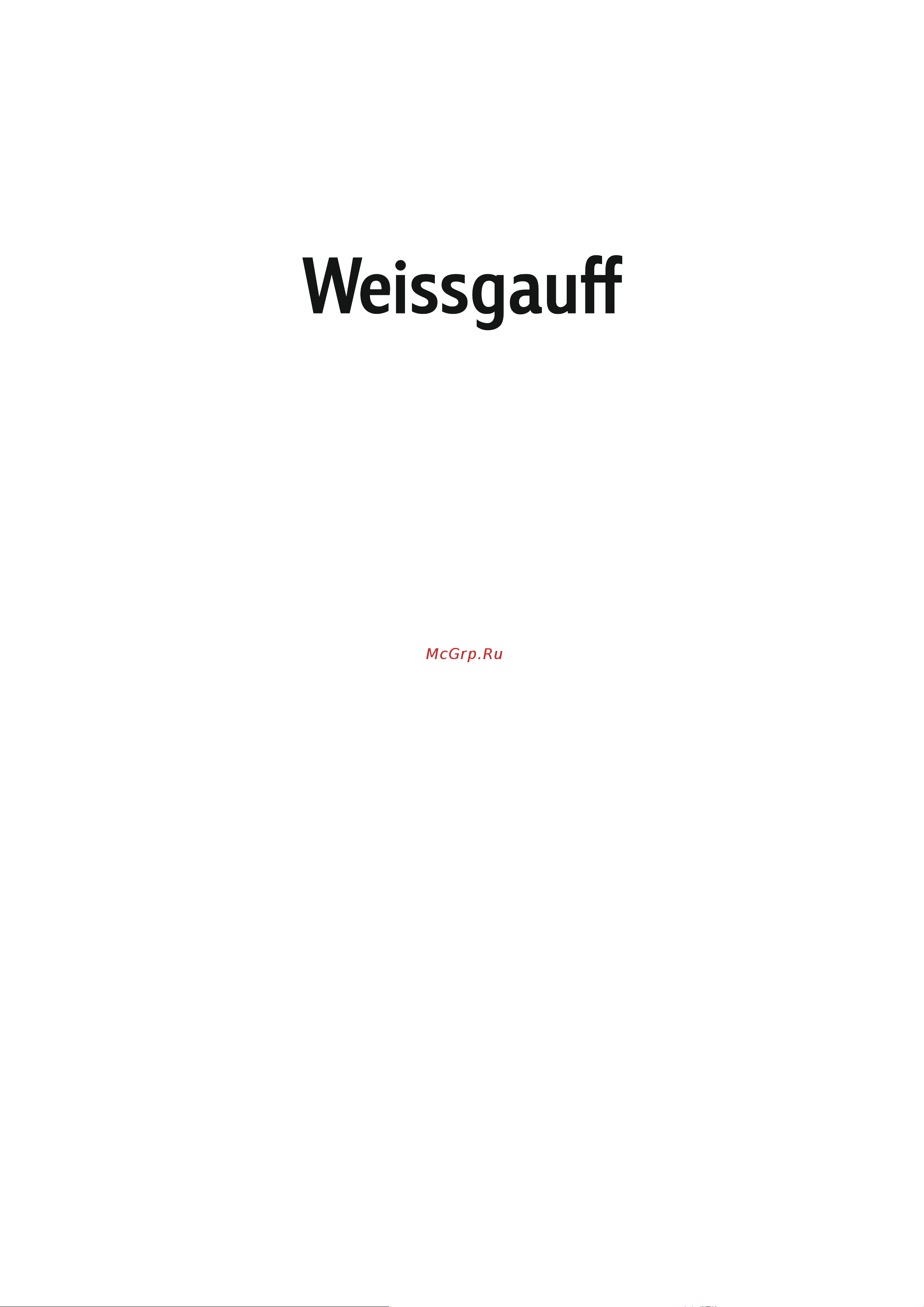 Weissgauff WMI 6148D Руководство по эксплуатации онлайн