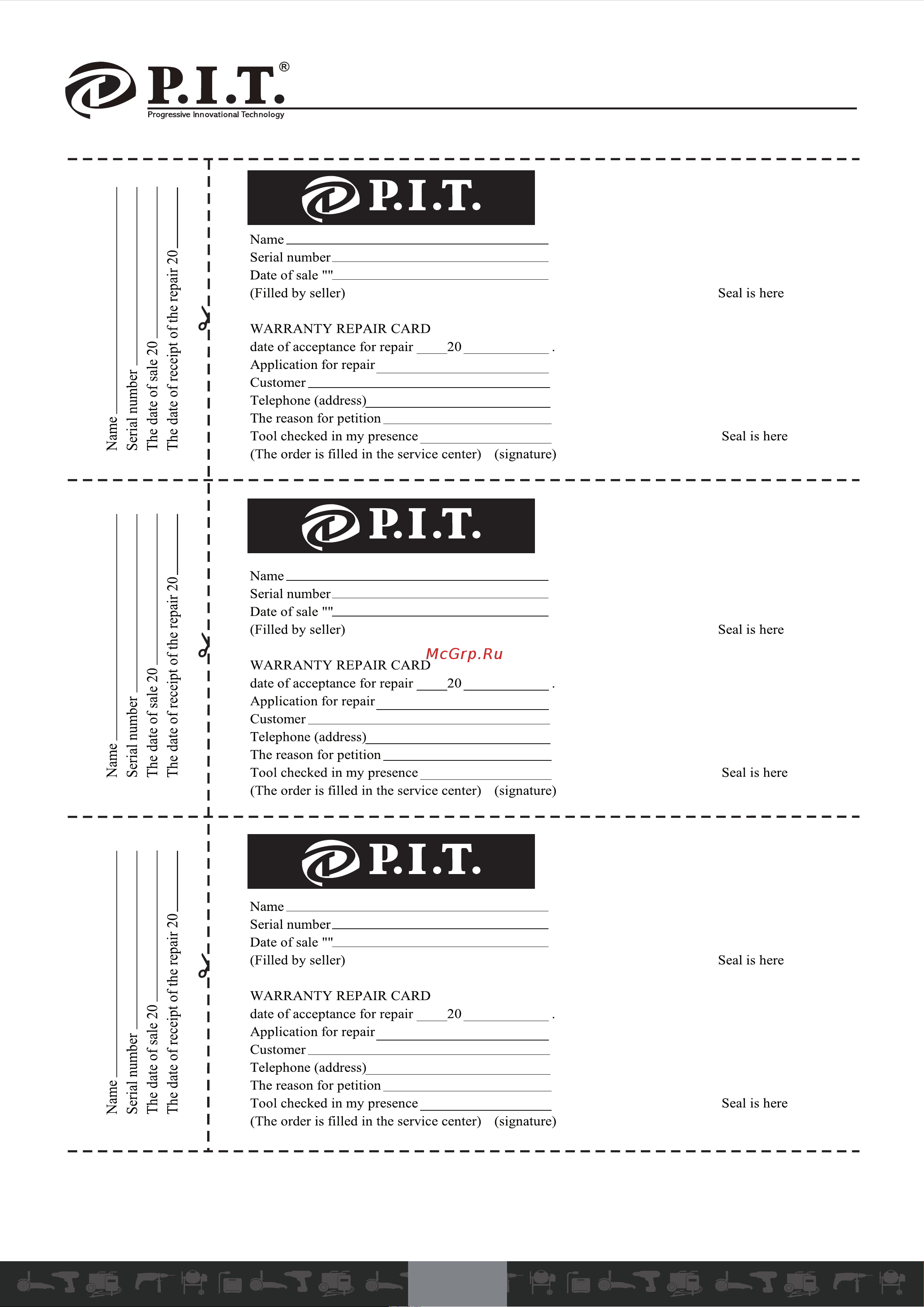 P.I.T. PIW1050-C [17/19] P i t warranty card