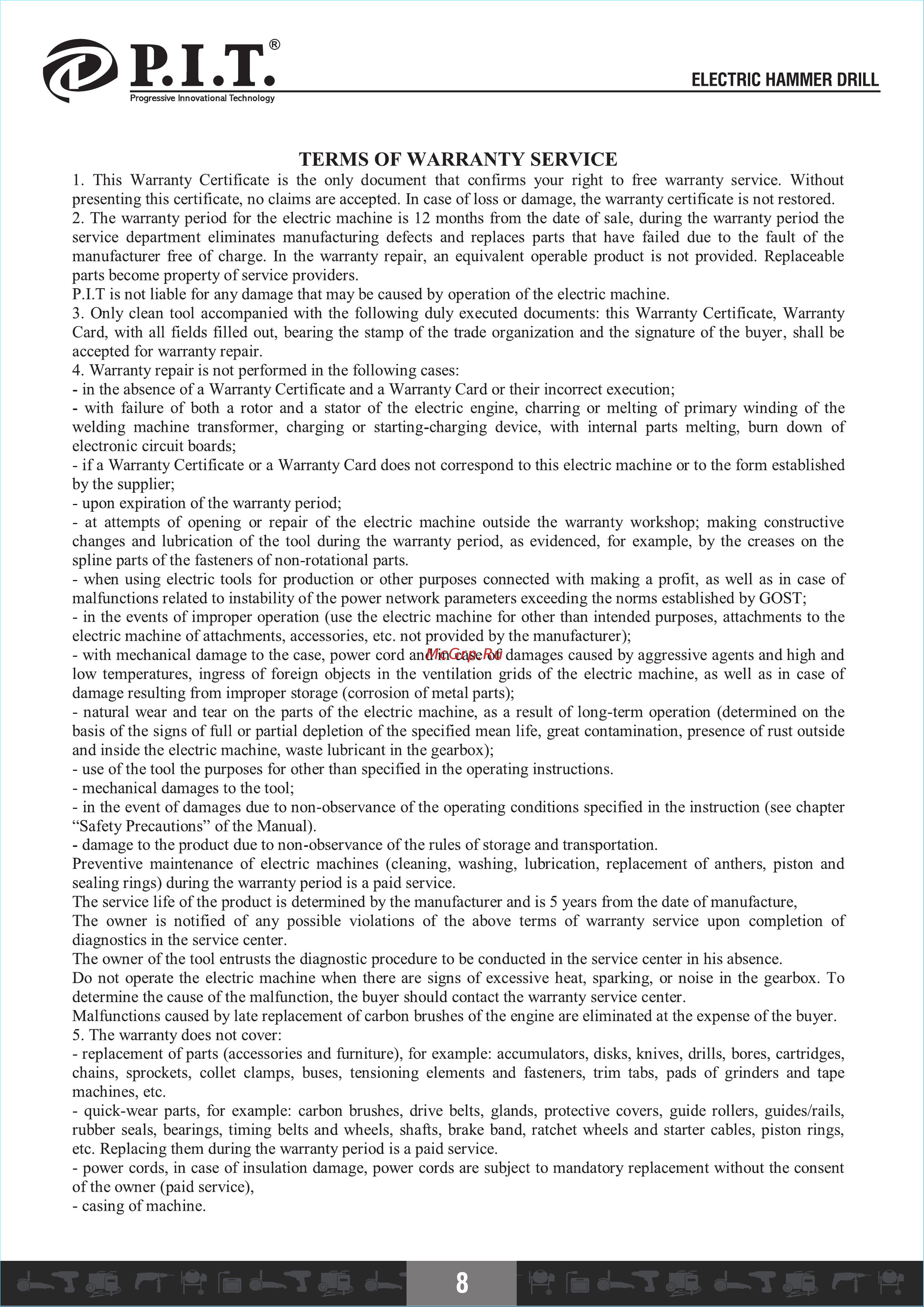 P.I.T. PBH24-C PROMO [9/24] Terms of warranty service