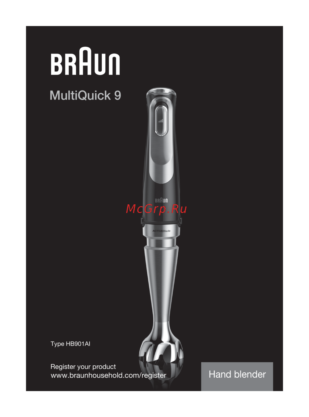 Braun Multiquick 9 MQ9138XI Руководство по эксплуатации