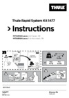 Thule 1477 Руководство по эксплуатации