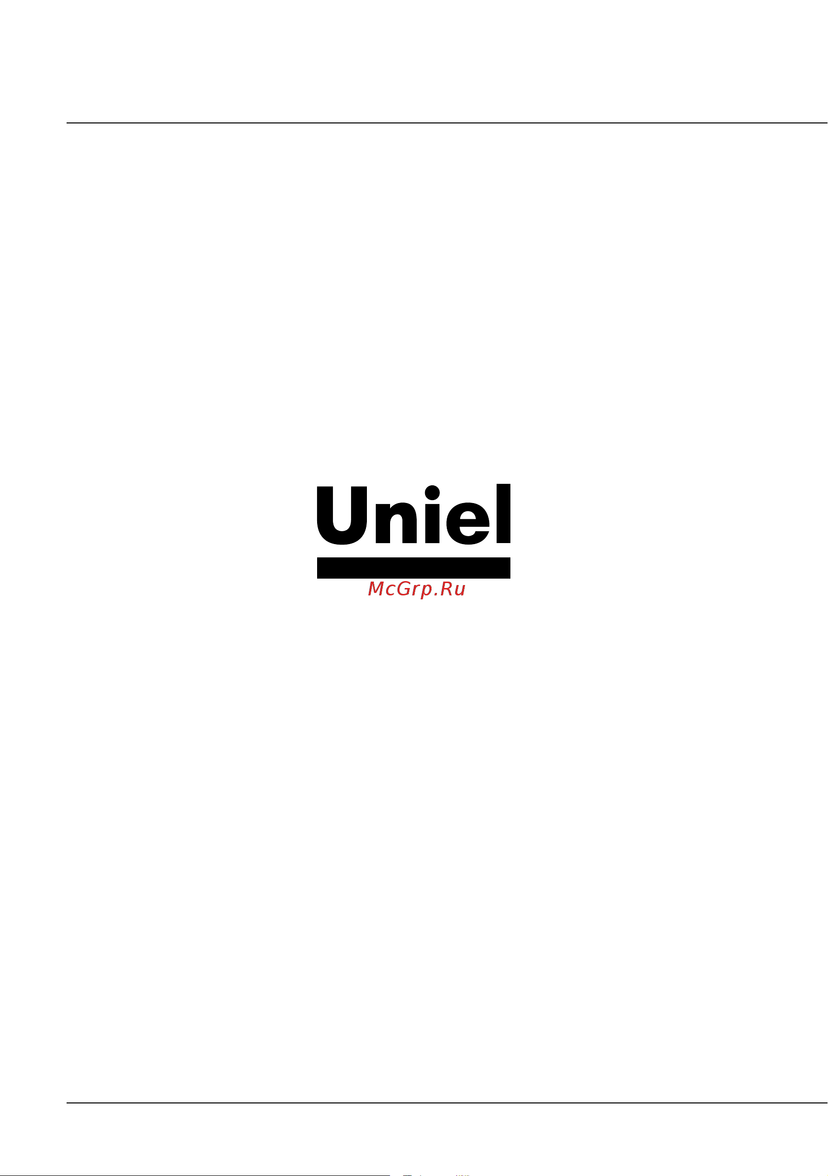 Uniel RS-1/8000WS [16/16] P wa4 10wu_16