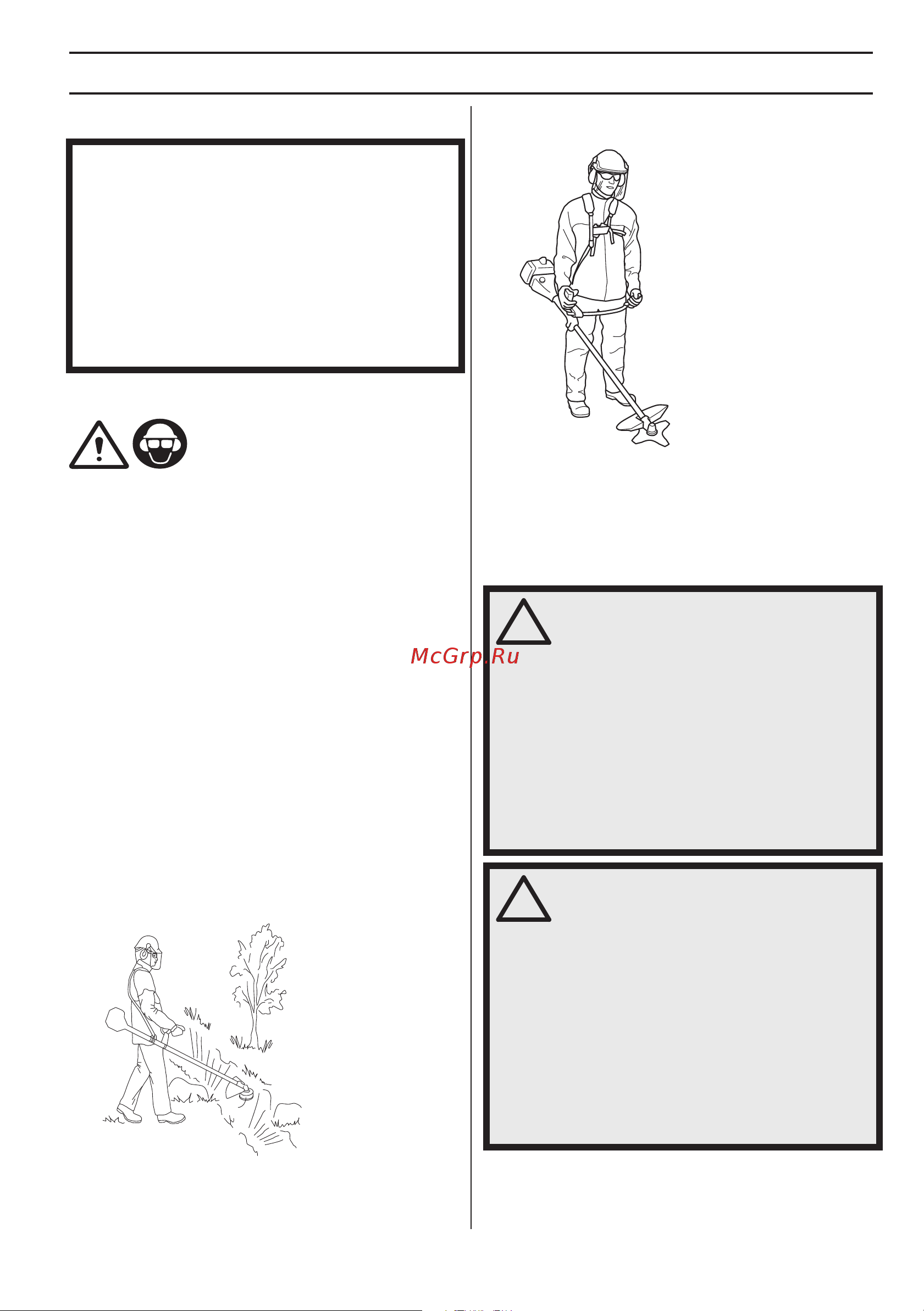 Husqvarna 236r [73/136] Basic safety rules