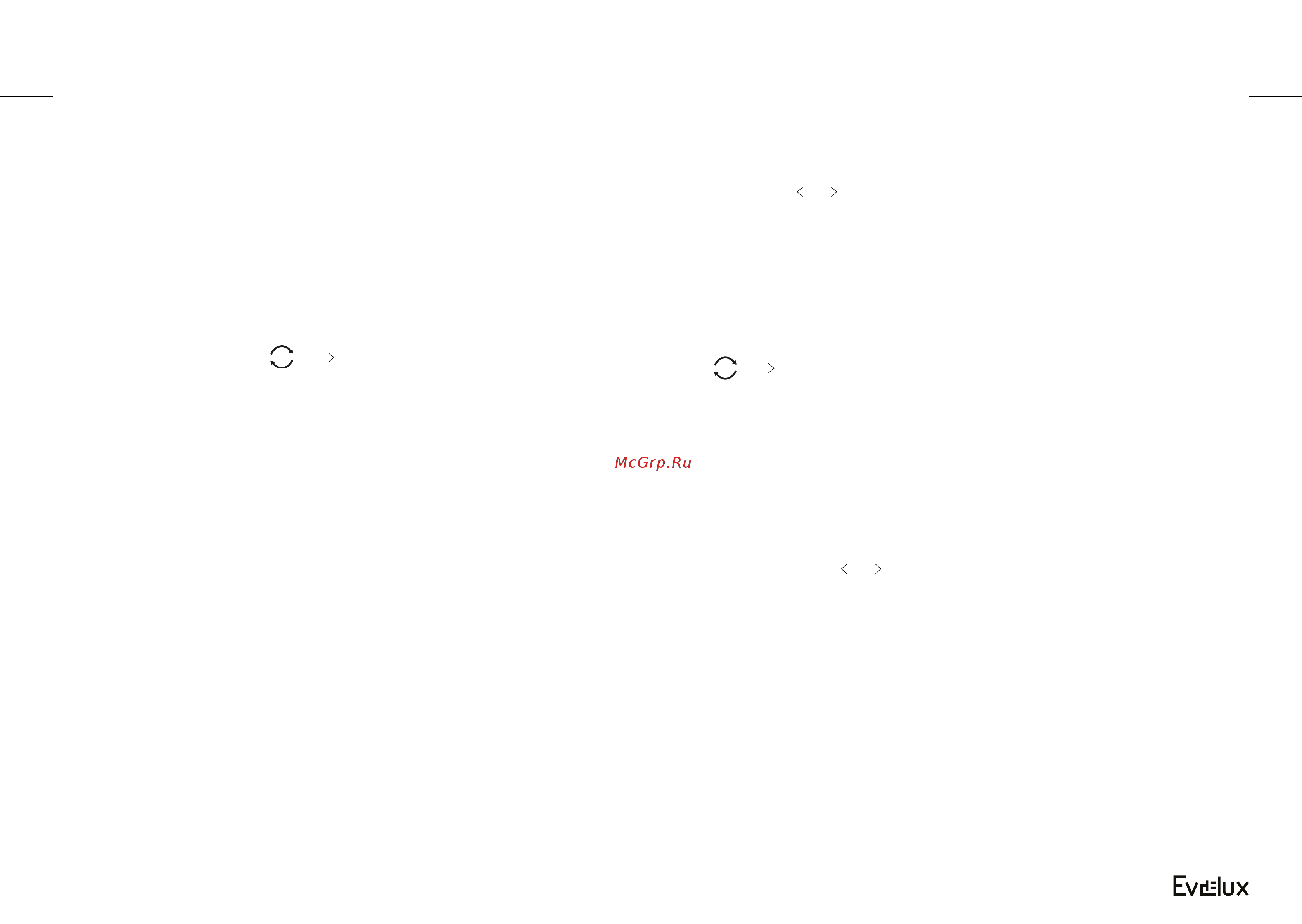 Evelux EO 620 B [10/18] Включение и выключение духового шкафа