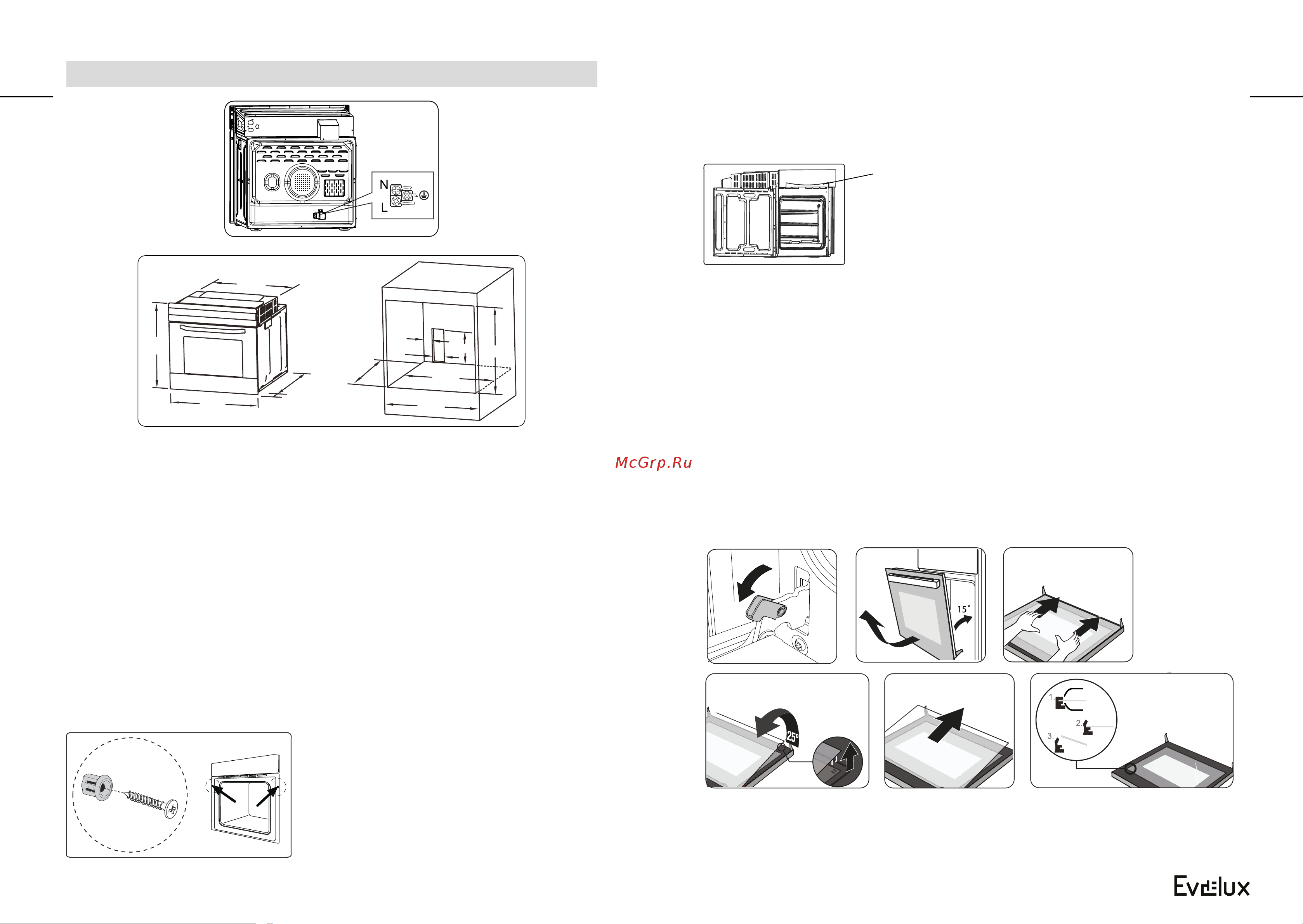 Evelux EO 620 X [6/18] Инструкция по монтажу