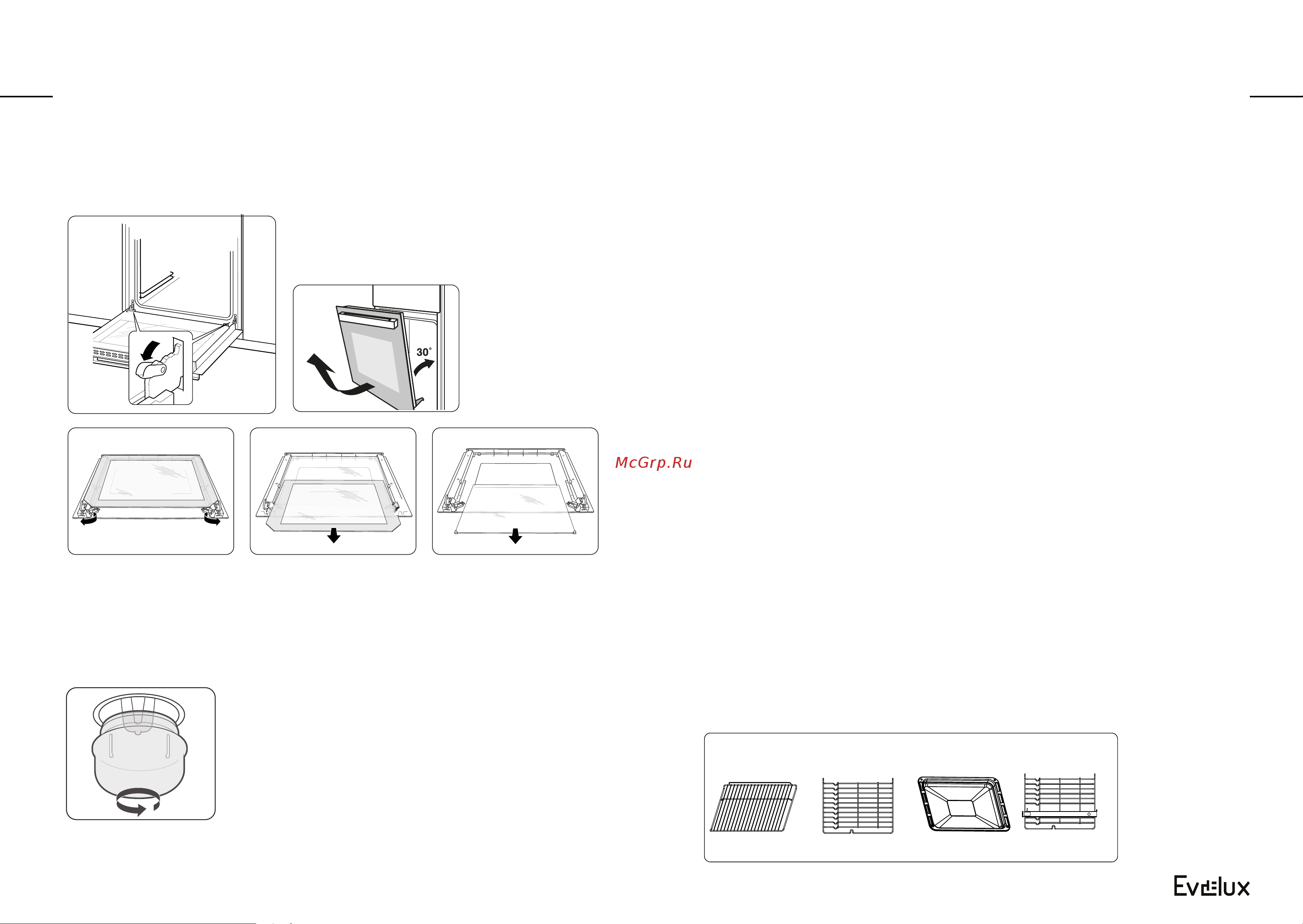 Evelux EO 630 PX [7/18] Аксессуары