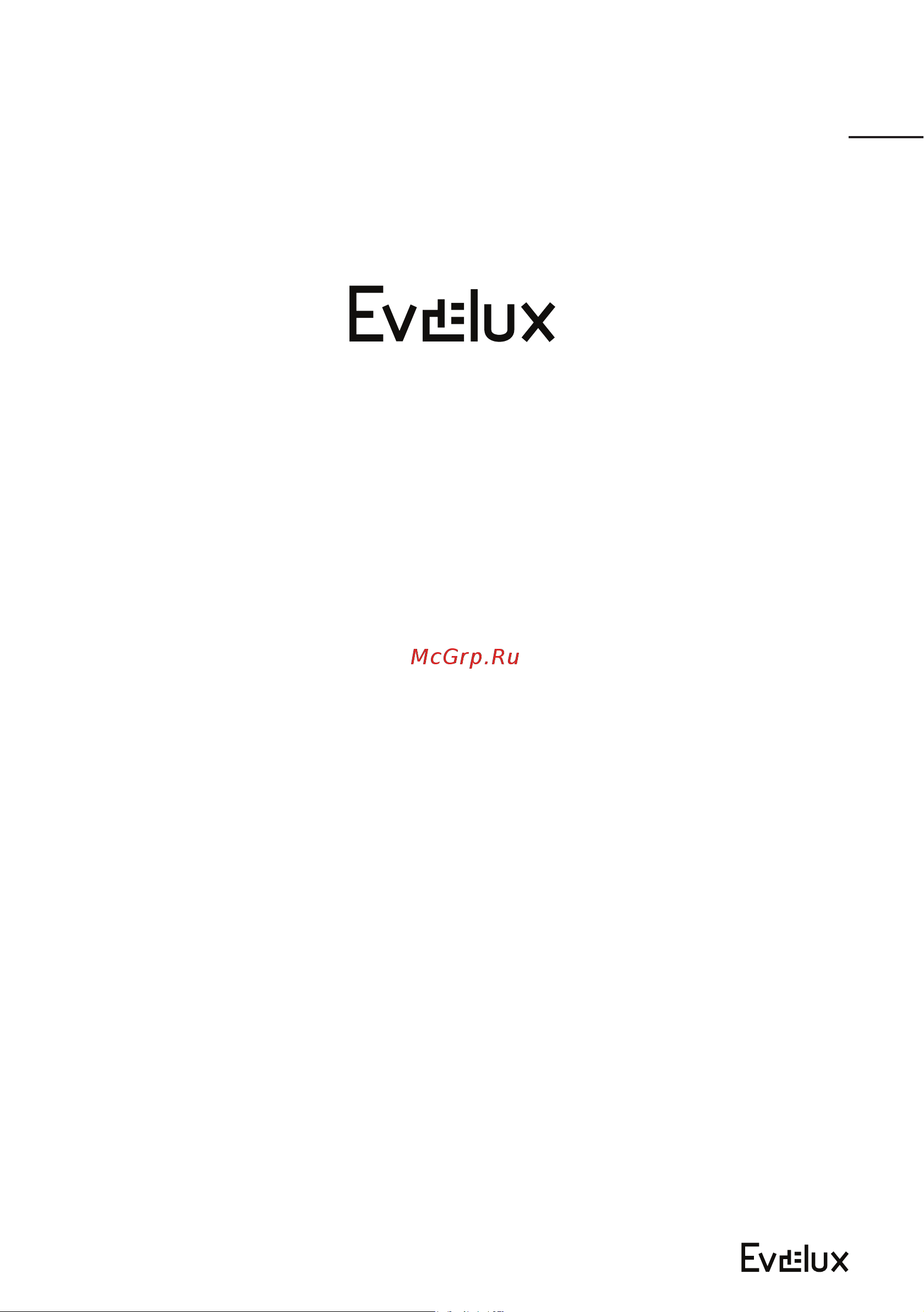 Evelux BD 4501 Инструкция по эксплуатации онлайн [49/49] 790906