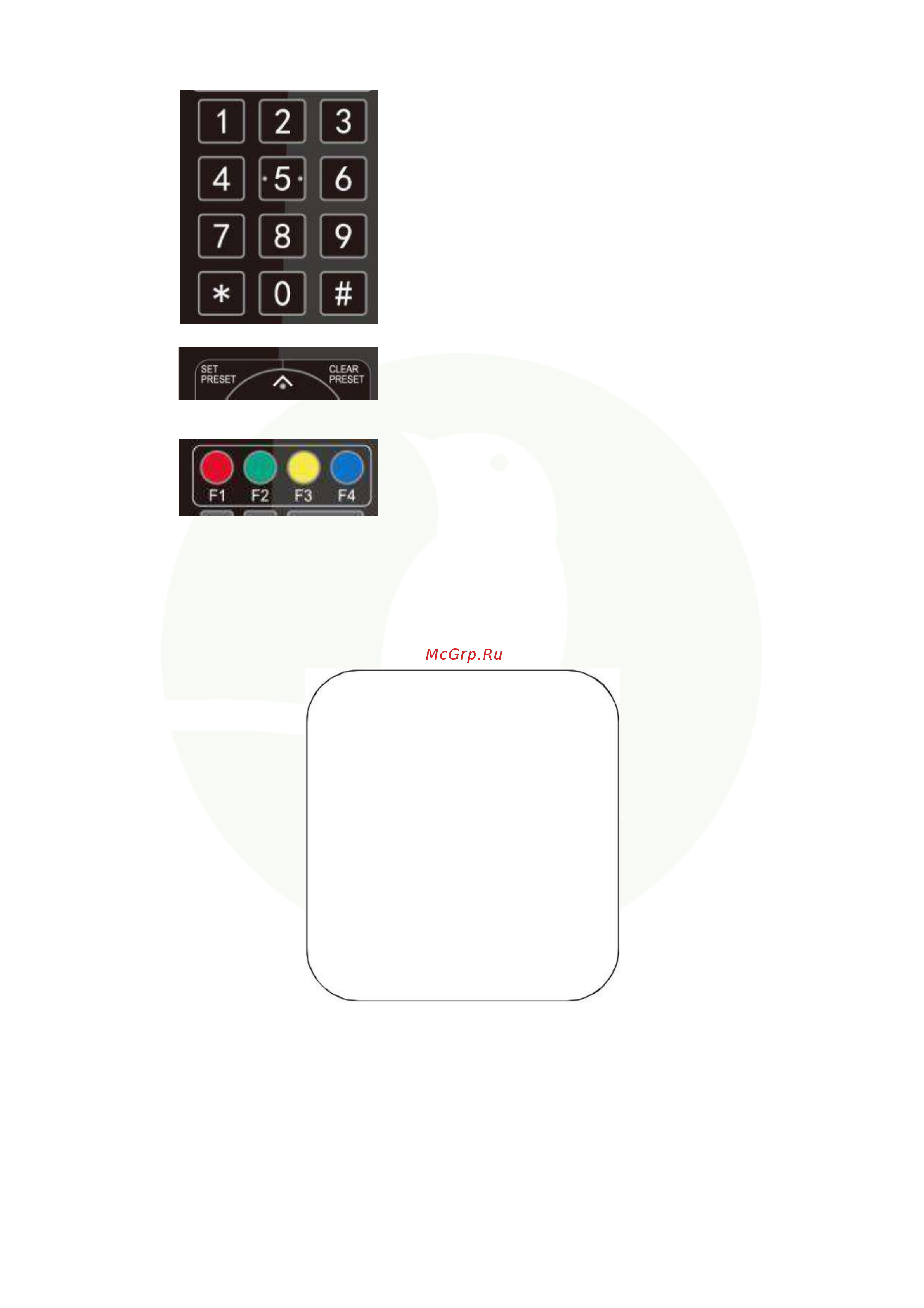 Clevermic 1011HDB-20 POE [22/48] Camera p t z video format version restore default