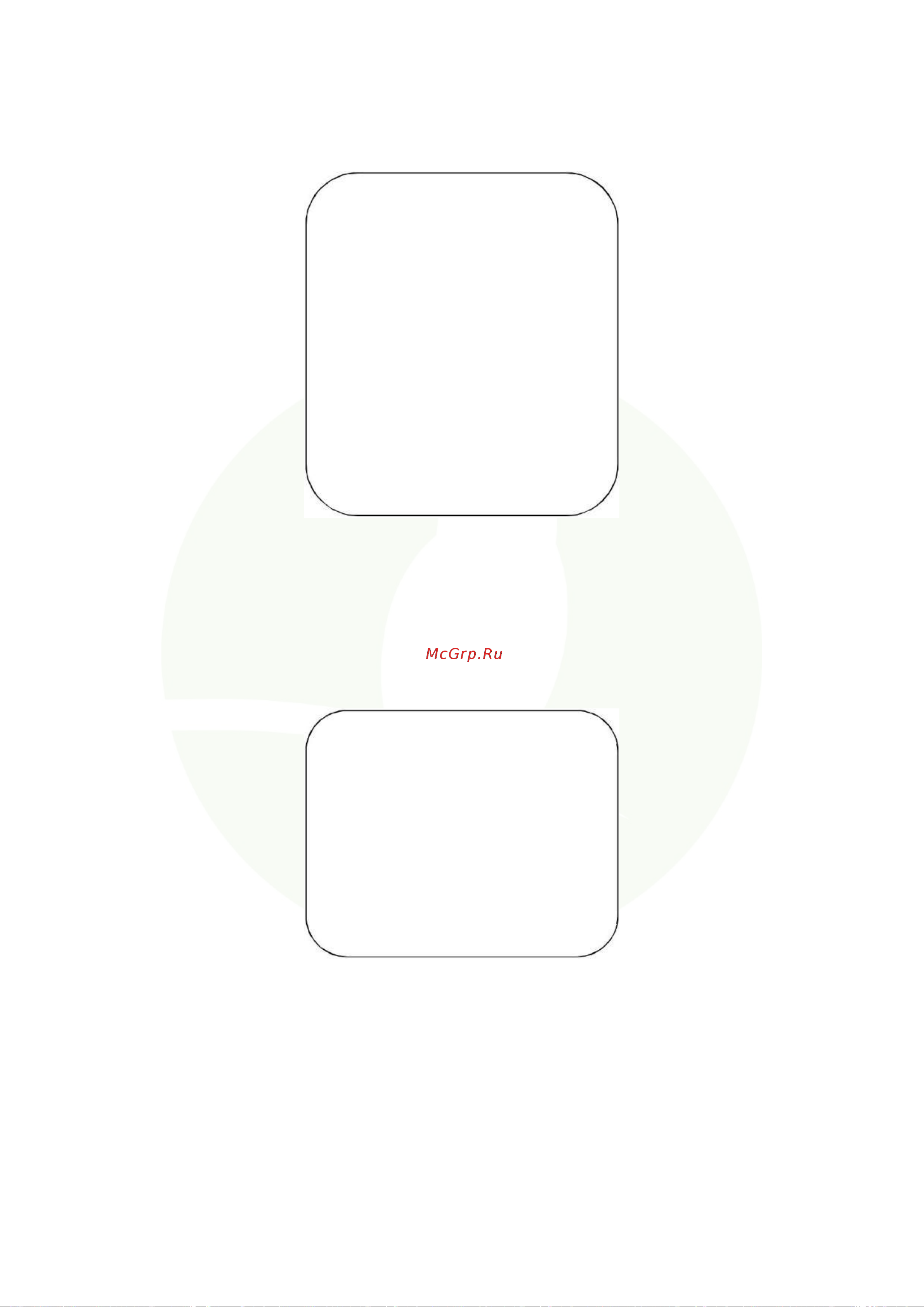 Clevermic 1011HDB-20 POE [25/48] Af sensitivity low