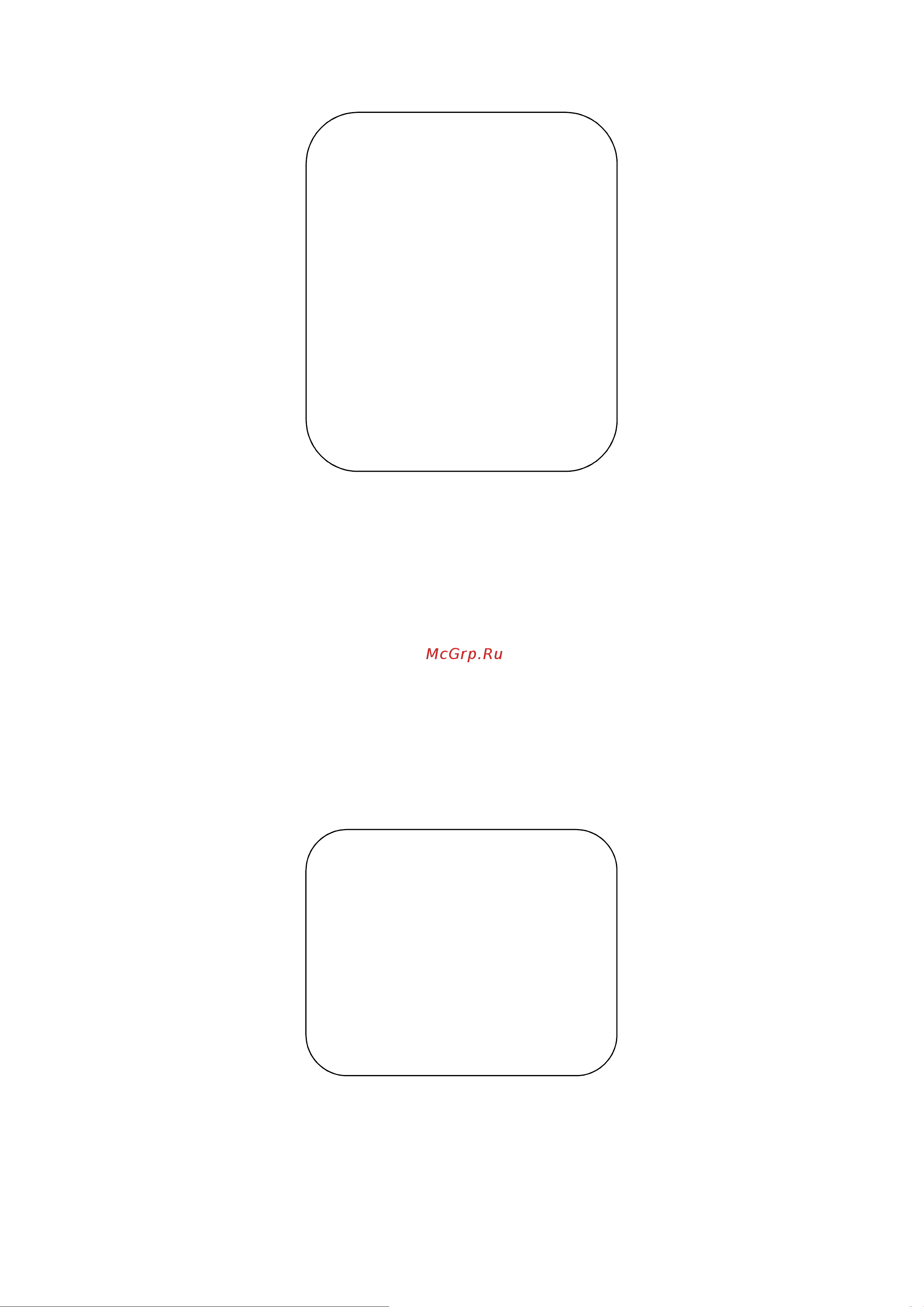 Clevermic 3010U [34/57] Af sensitivity low