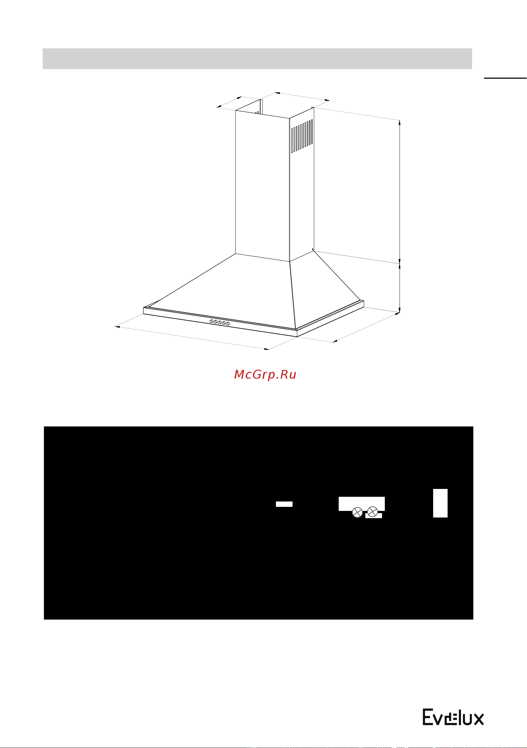 Evelux HUGGE 60 IR 00000018437 [11/22] Lamp m