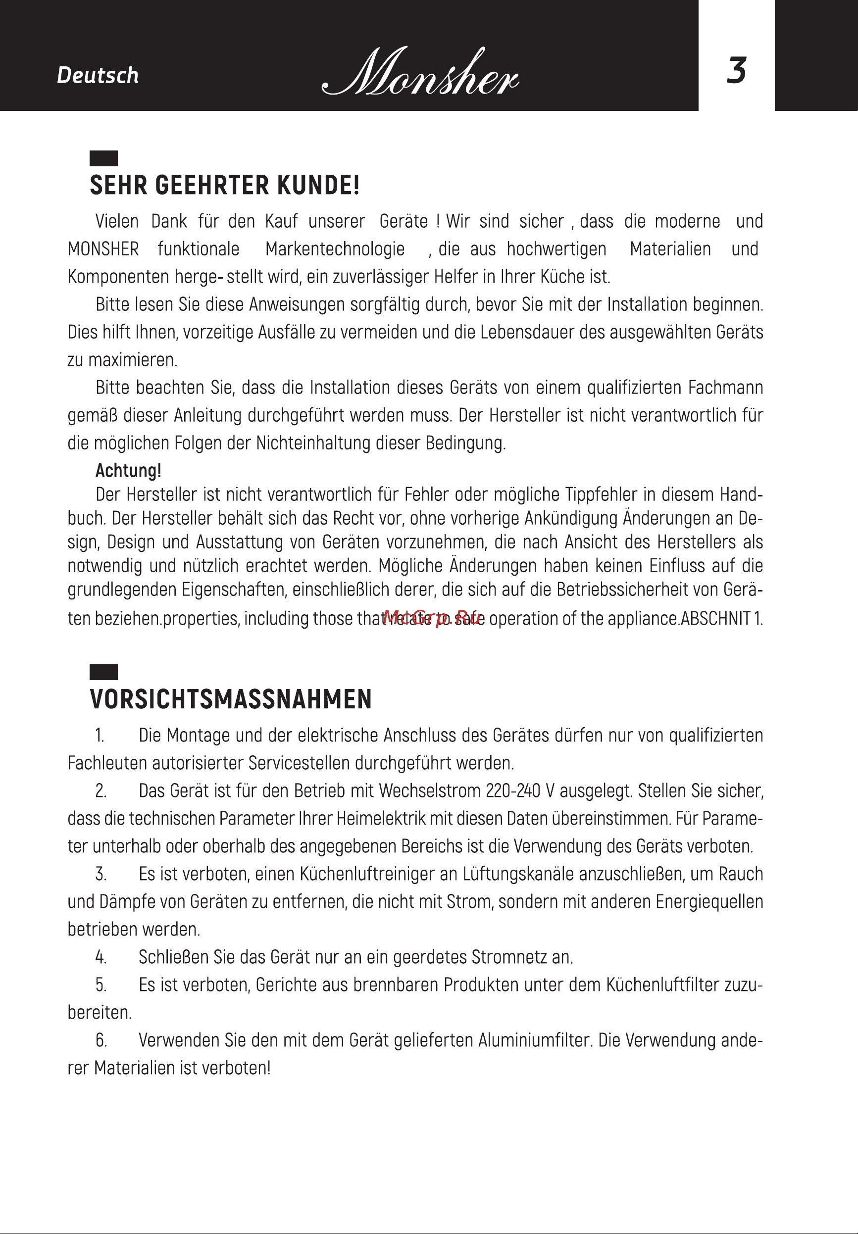 Monsher ANGERS 60 Noir [3/40] Deutsch