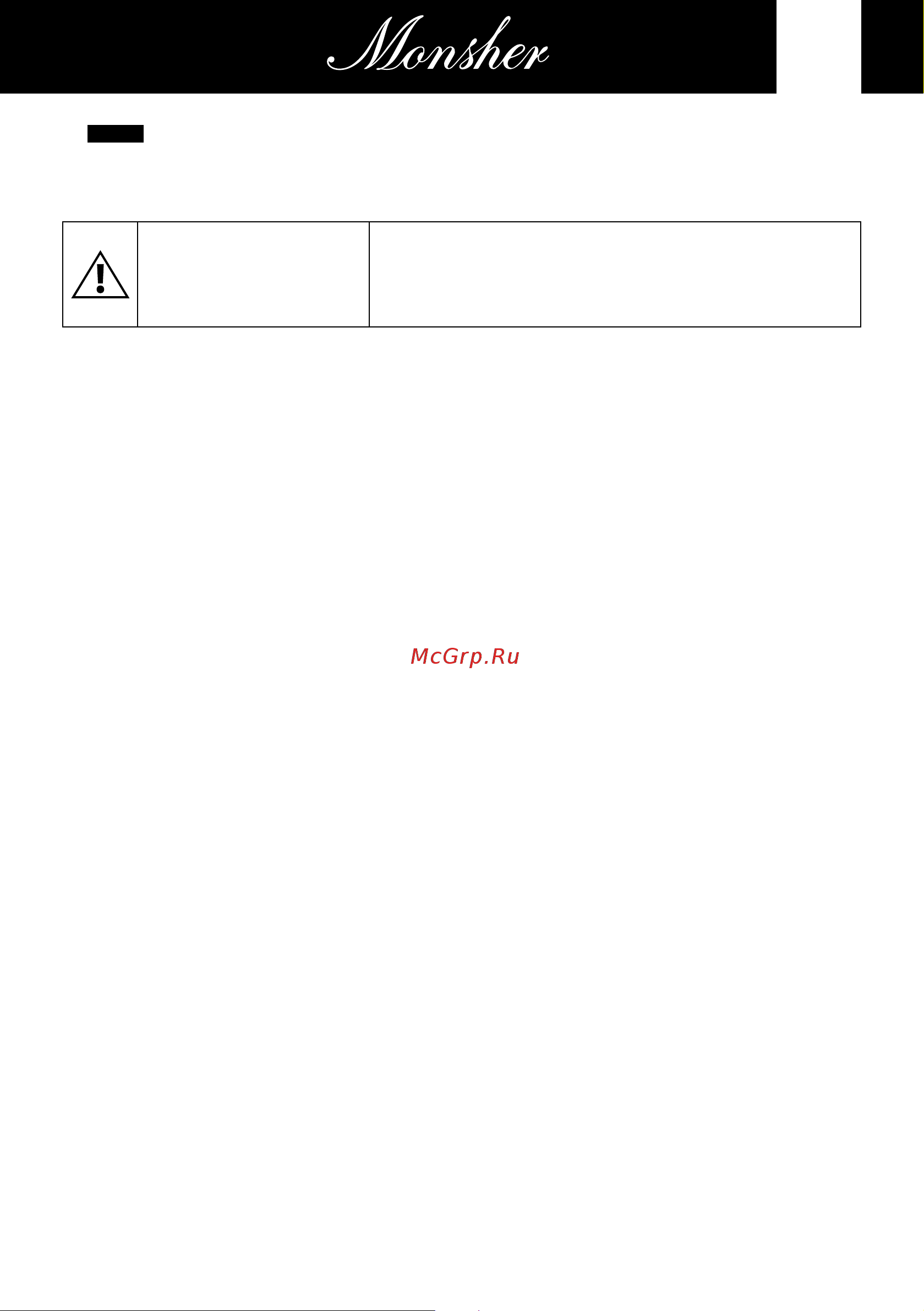 Monsher MD 6003 [3/156] Sicherheitsinformationen