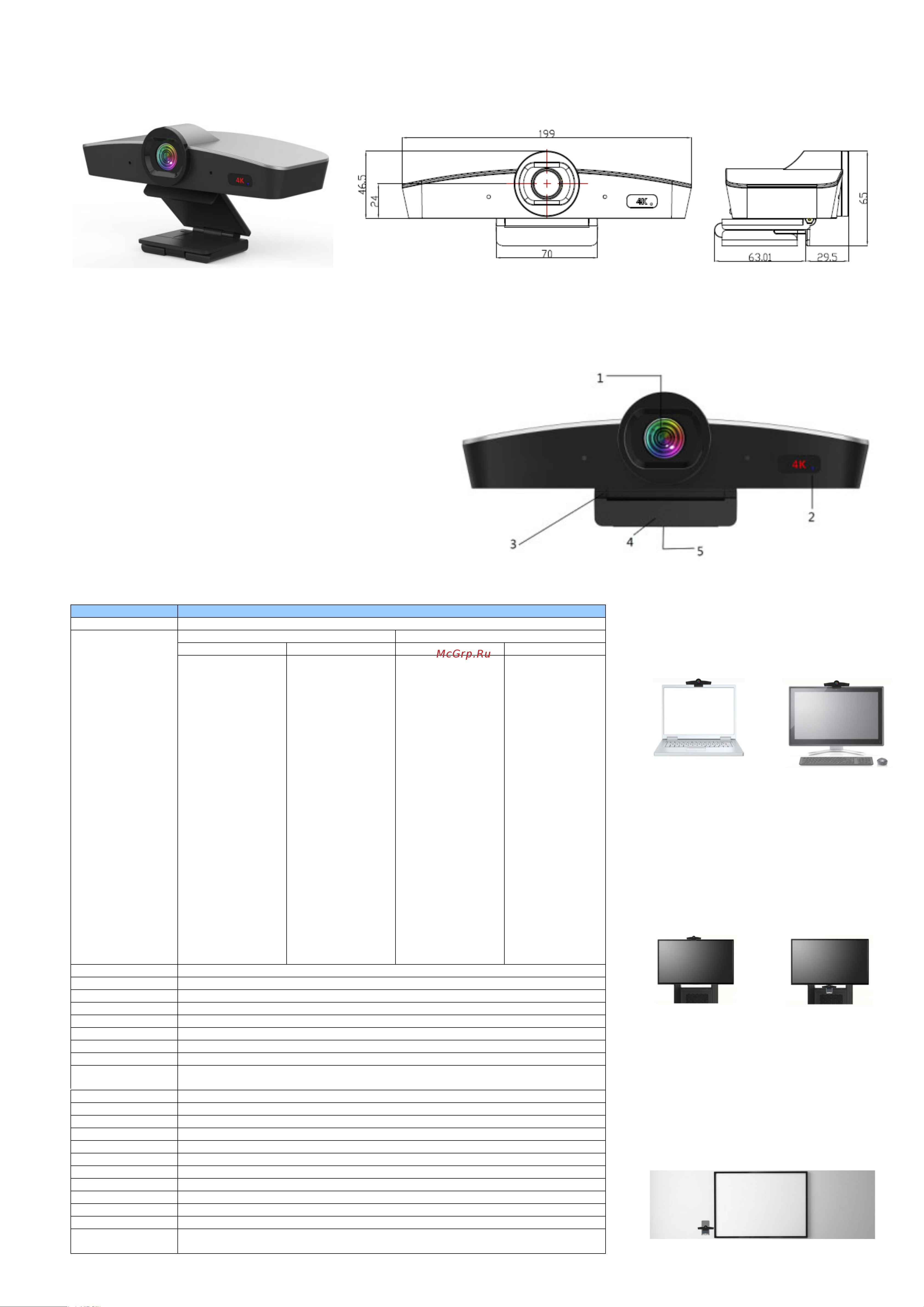 Clevermic WebCam 4K ePTZ Руководство пользователя онлайн
