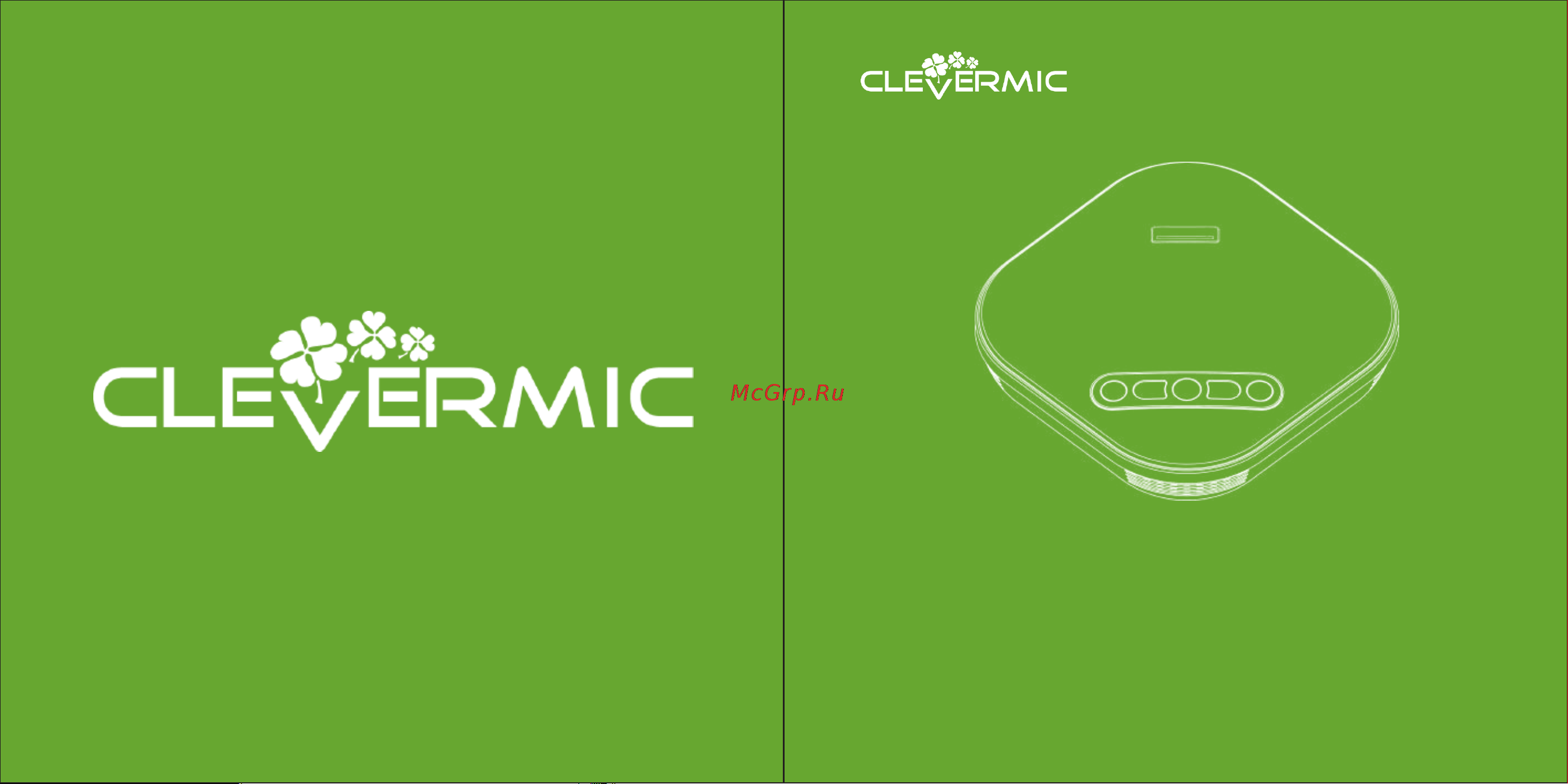 Clevermic SP3 PLUS BT Руководство пользователя онлайн