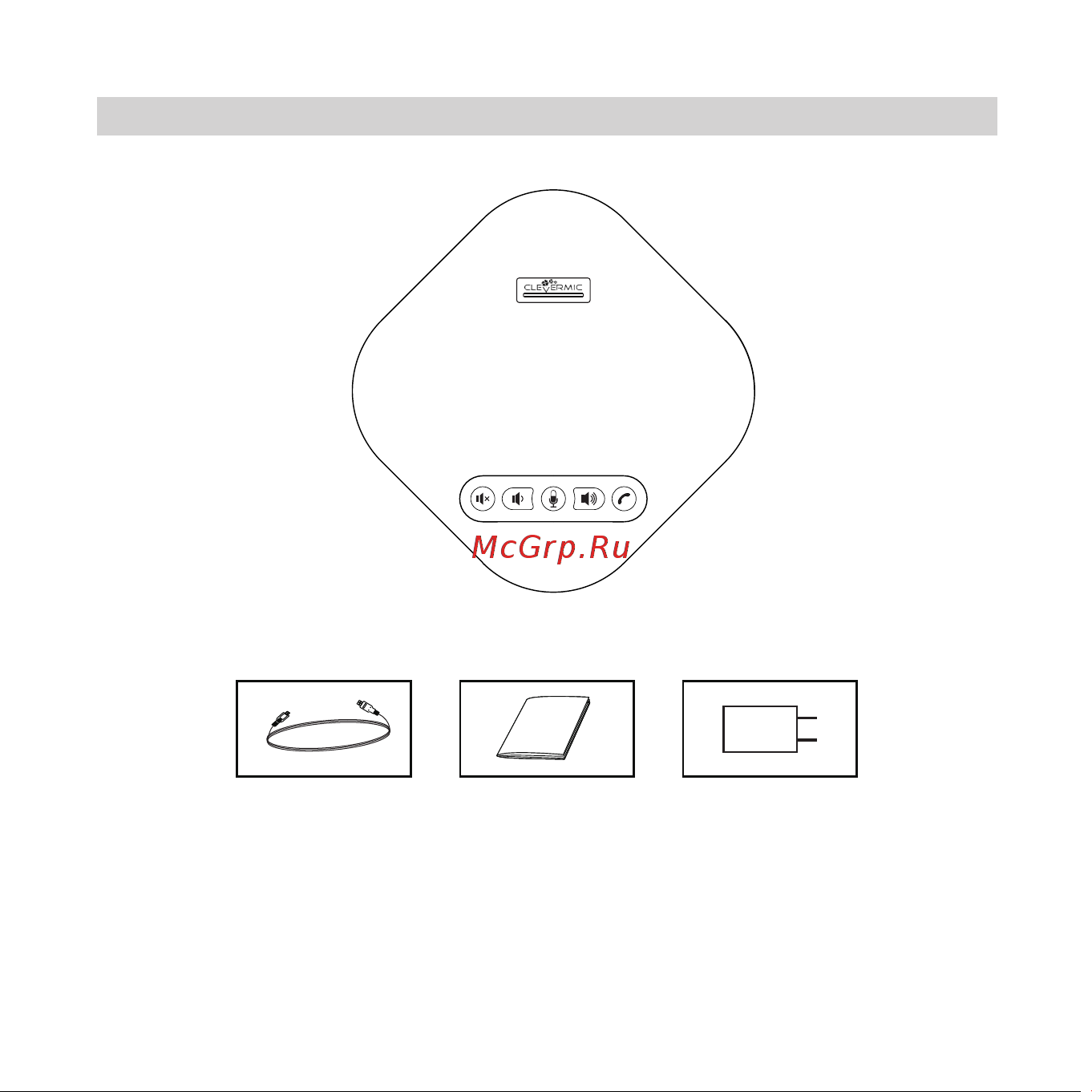 Clevermic SP3 USB [5/26] Спикерфон