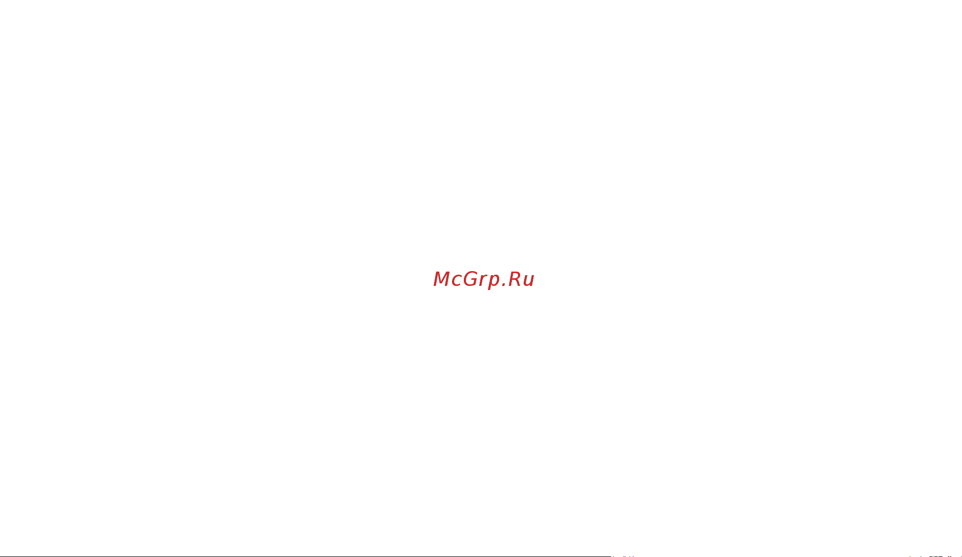 Clevermic SP2 USB [14/17] Пустая страница