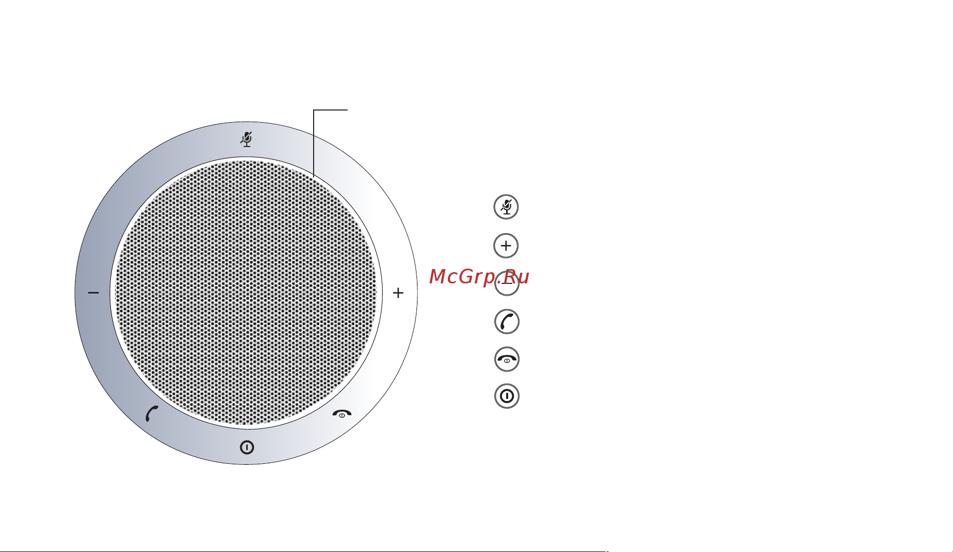Clevermic SP2 USB Руководство пользователя онлайн [4/17] 655817