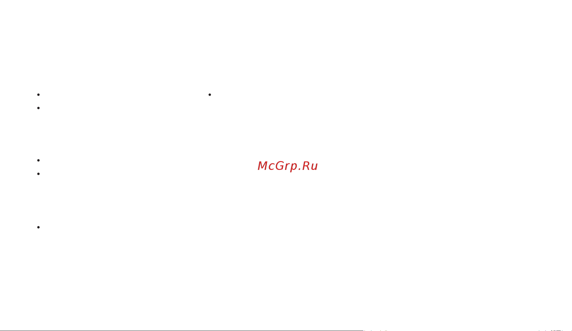Clevermic SP2 USB Руководство пользователя онлайн [8/17] 655817