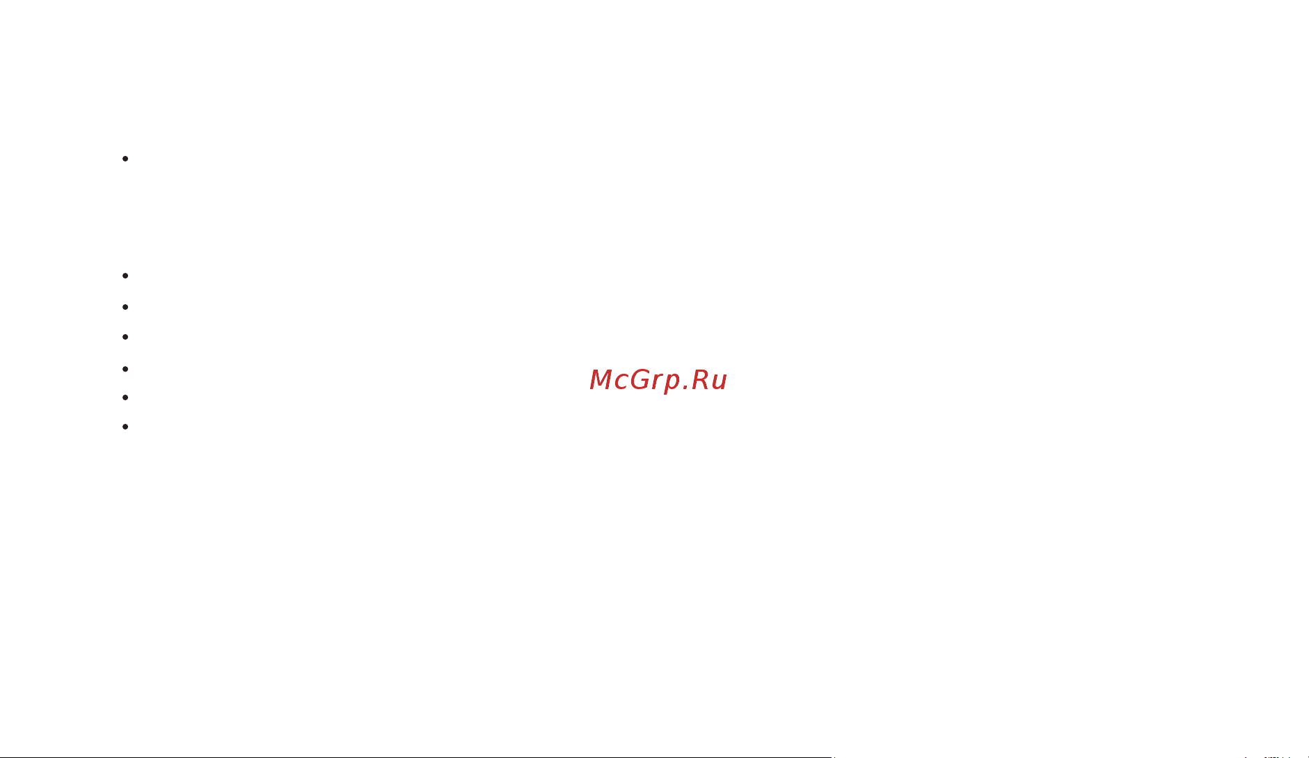 Clevermic SP2 USB Руководство пользователя онлайн [9/17] 655817