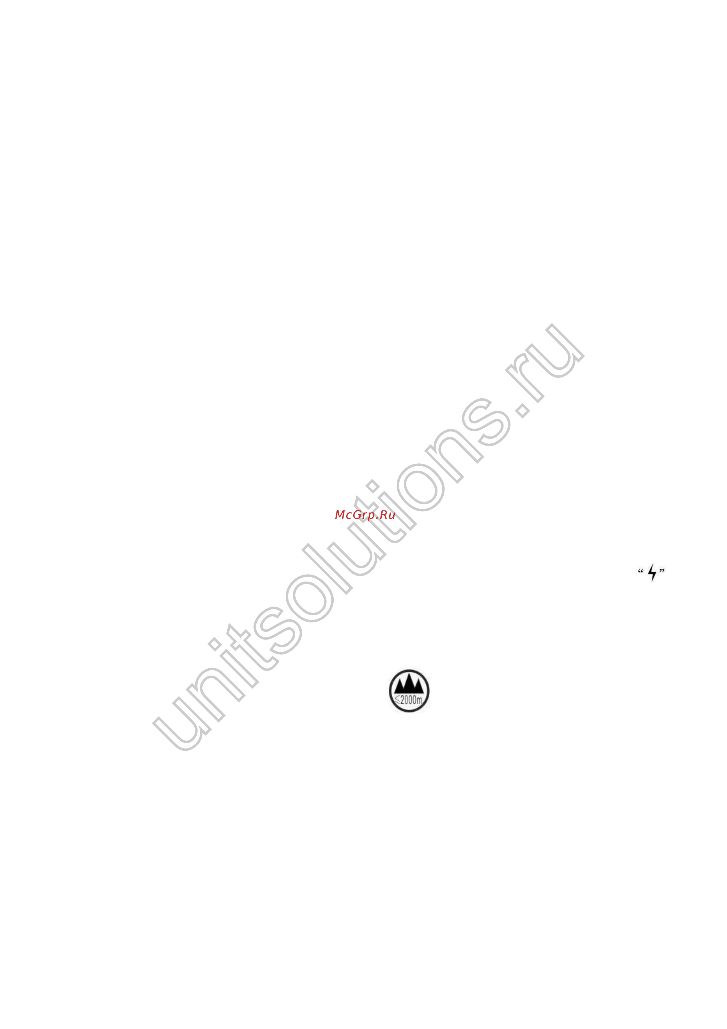 Clevermic BLS-351M Руководство пользователя онлайн [5/14] 655824
