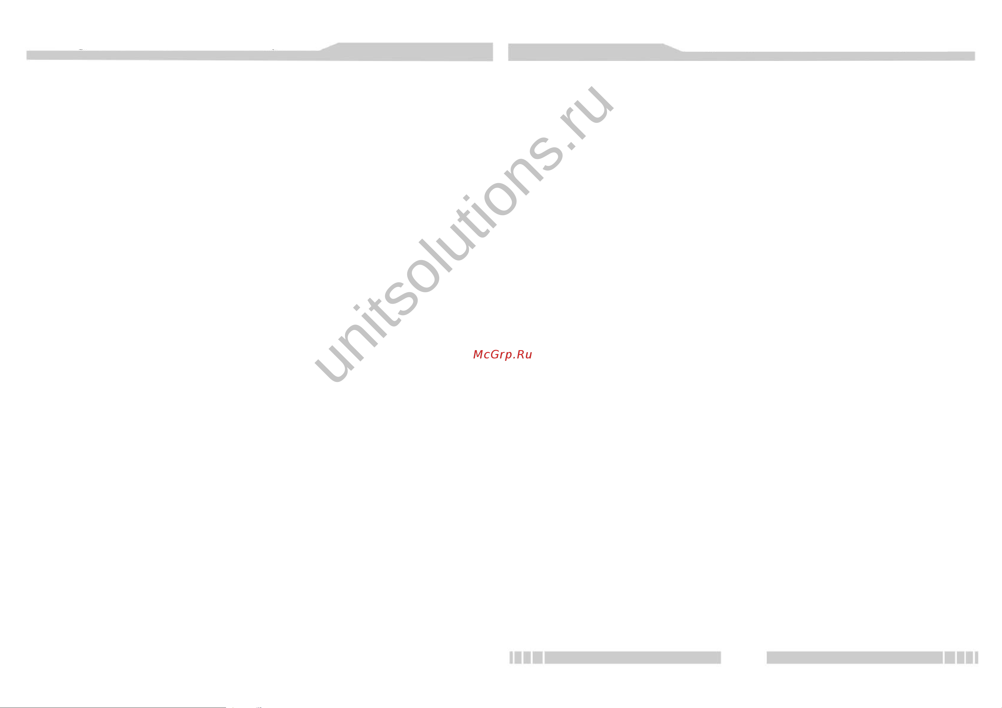 Clevermic WCS-10M [3/7] Инструкция по подключению