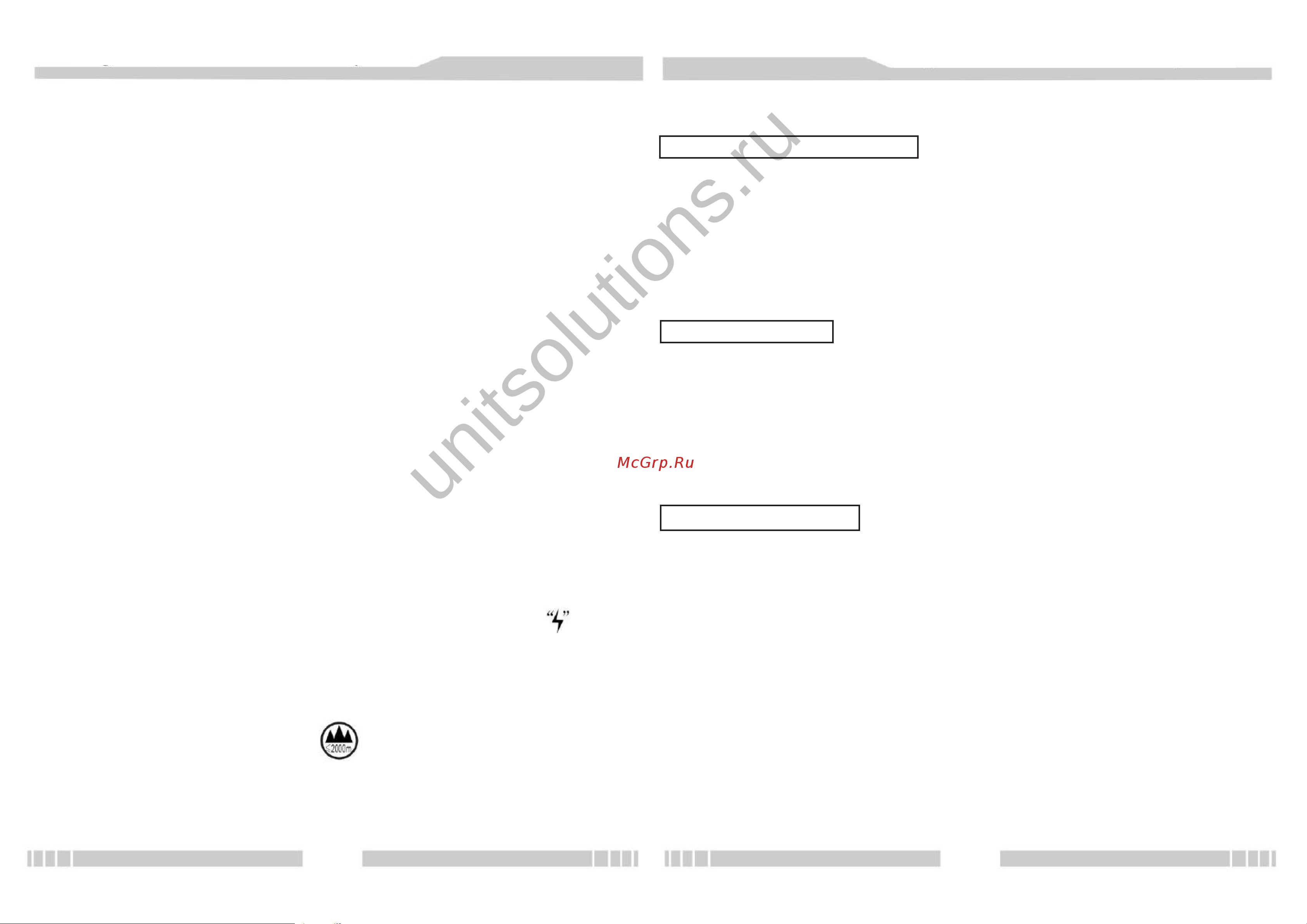 Clevermic WCS-10M [4/7] Unitsolutions ru