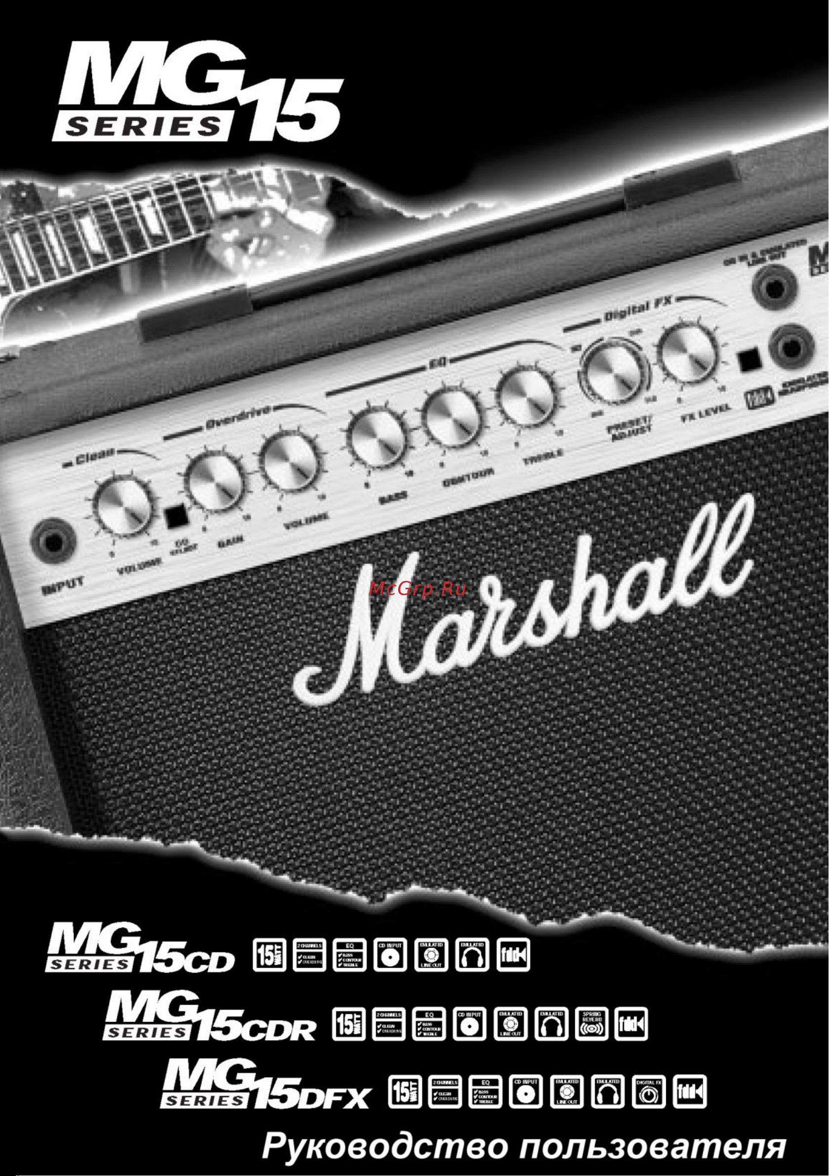 Marshall MG15CD Инструкция по эксплуатации онлайн