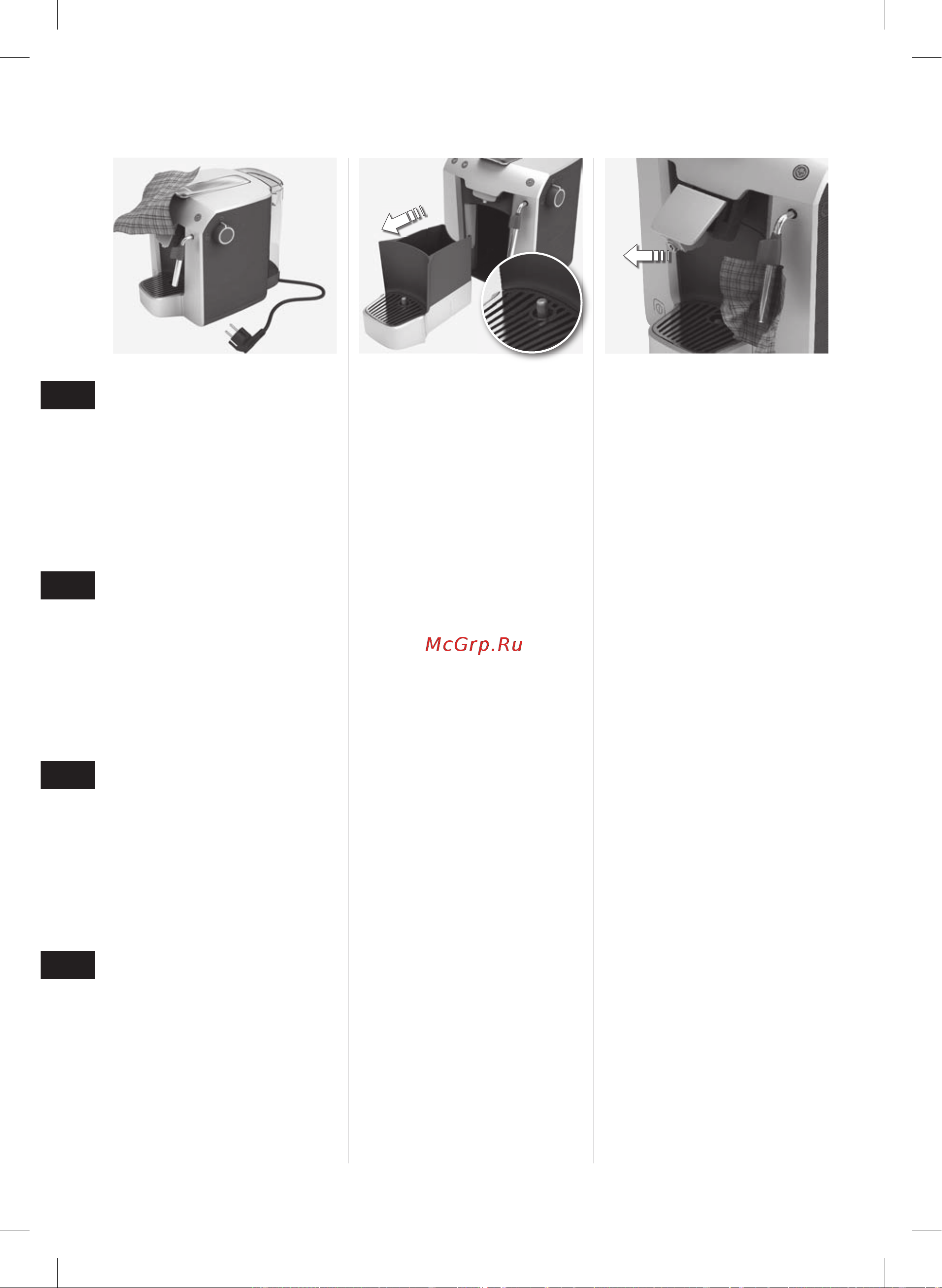AEG ELM5200 [10/52] Cleaningandcare