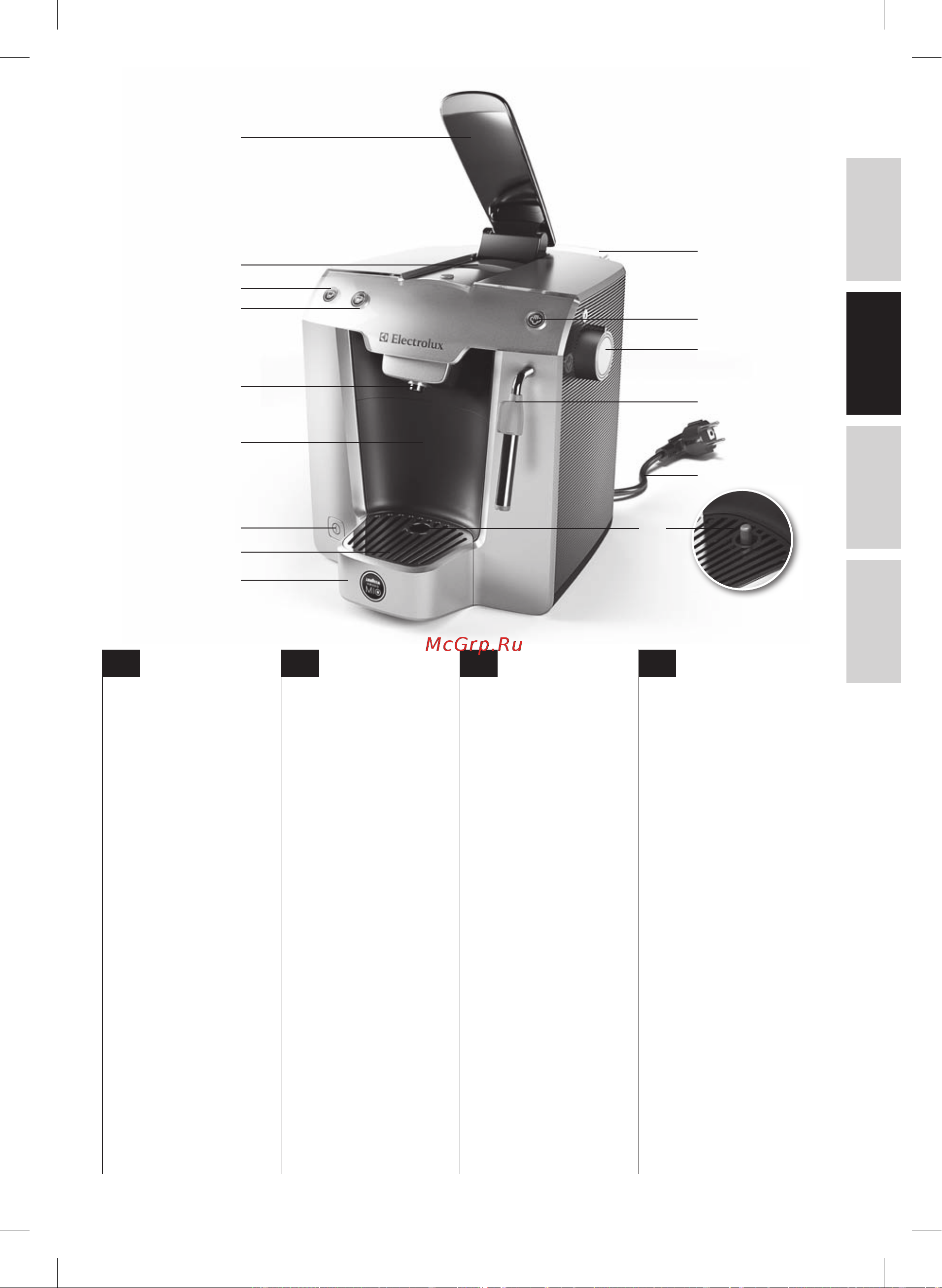 AEG ELM5200 [15/52] Componentes