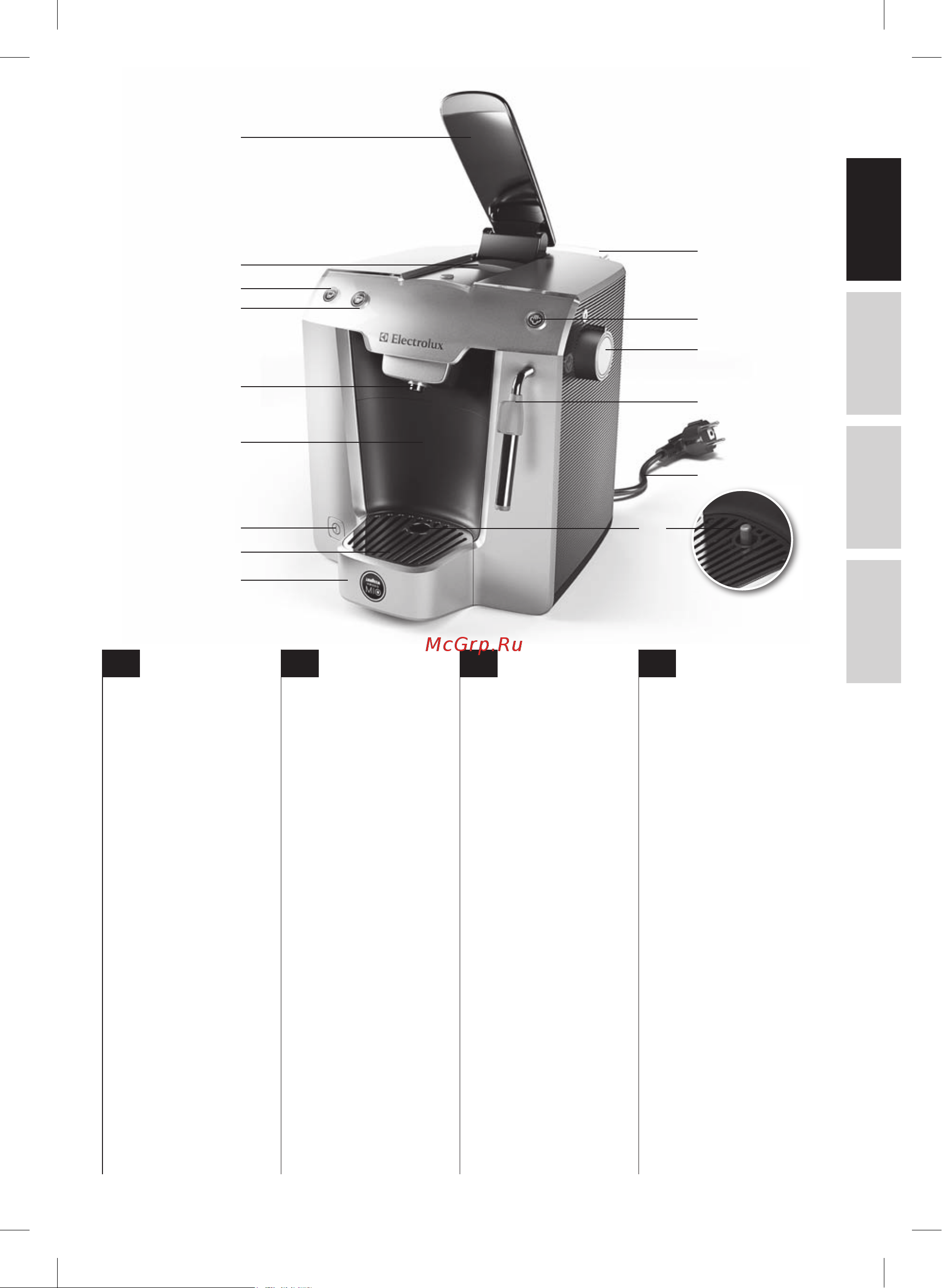 AEG ELM5200 [3/52] Componenti
